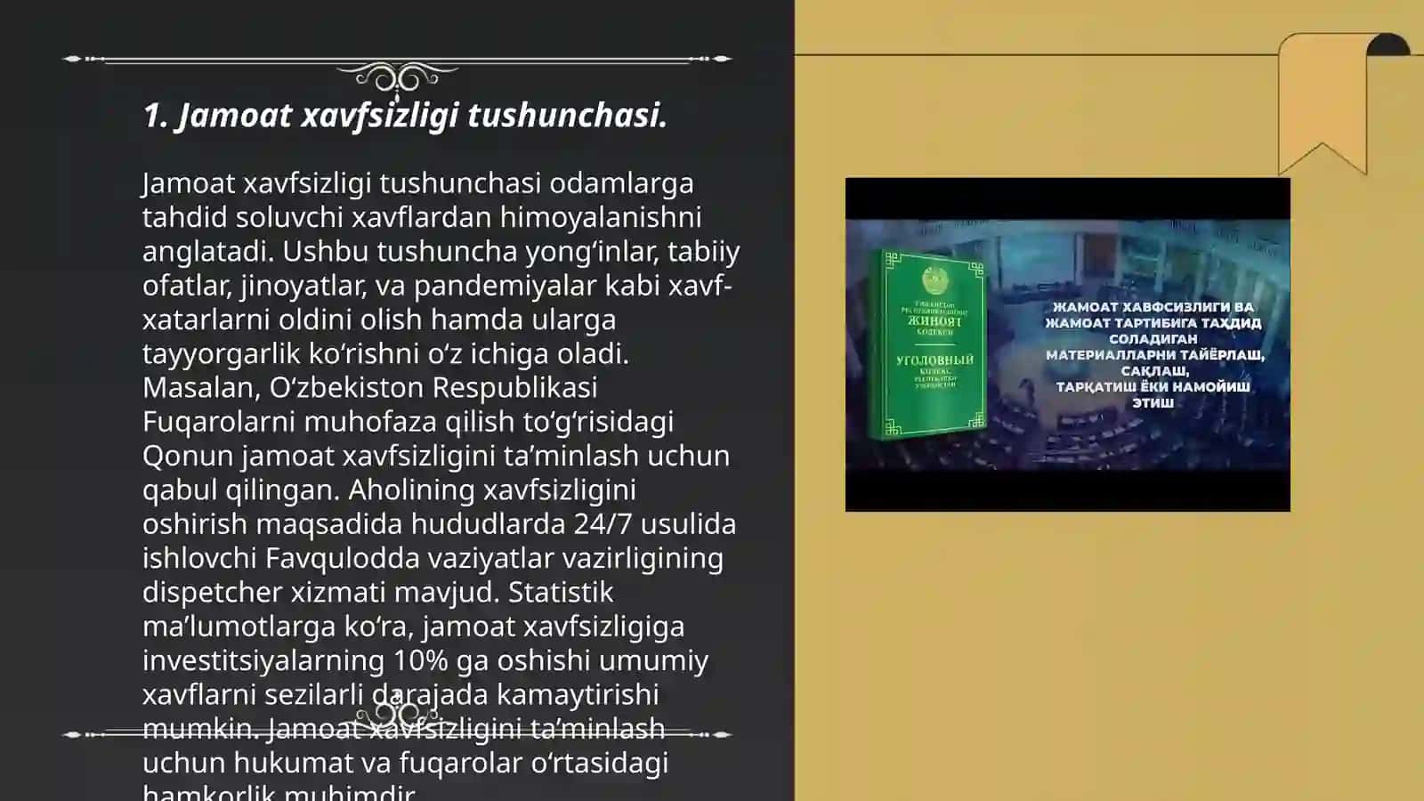 Jamoat xavfsizligi va jamoat tartibiga qarshi jinoyatlarning umumiy tasnifi 3