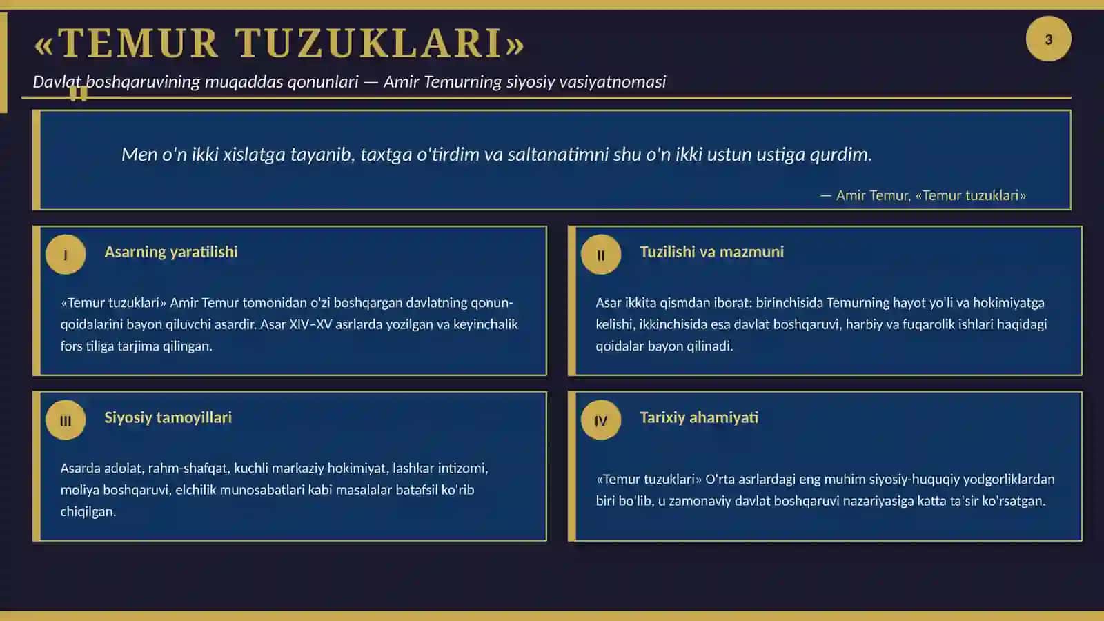 Amir Temurning ijtimoiy-siyosiy qarashlari 3