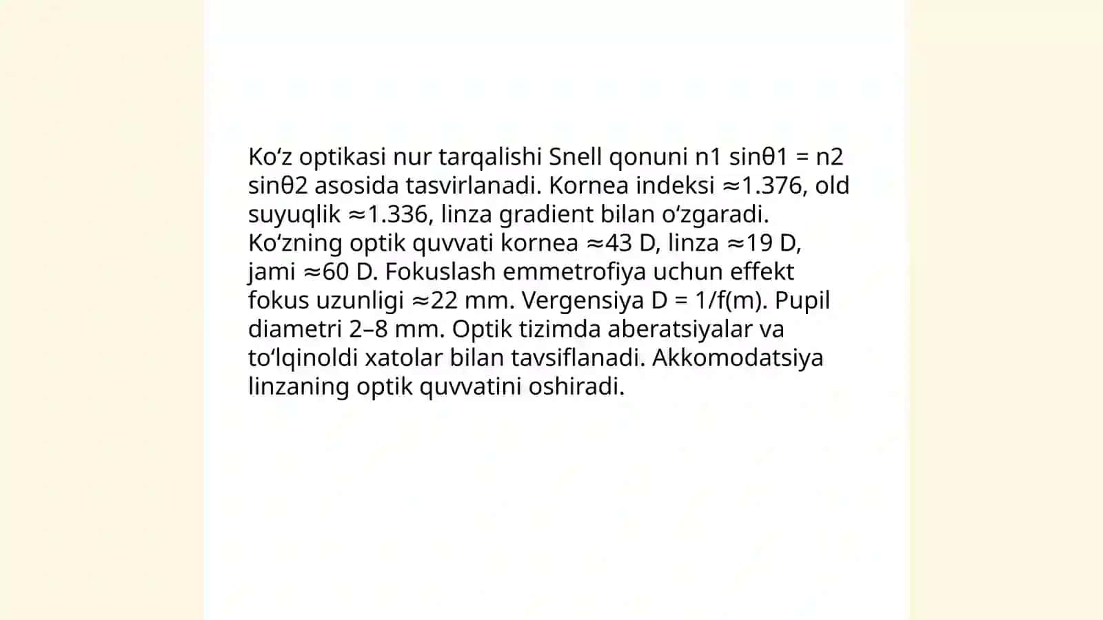 Koʻzning optik apparativa lazer texnologiyalari 3