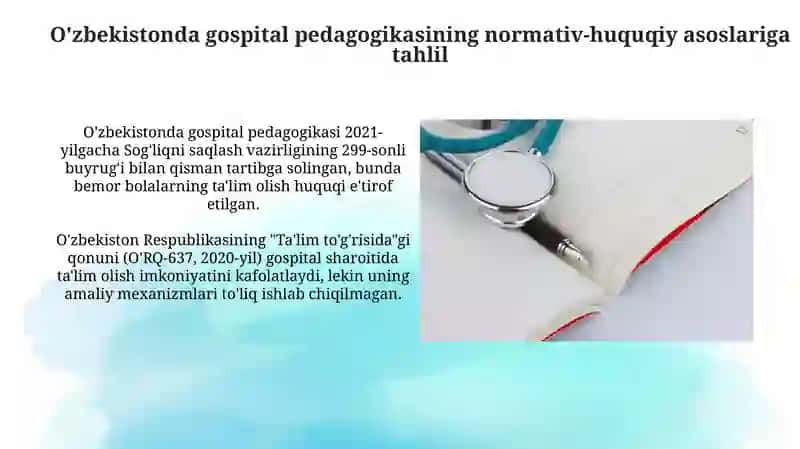 O'zbekistonda gospital pedagogikasining normativ-huquqiy asoslariga tahlil 3