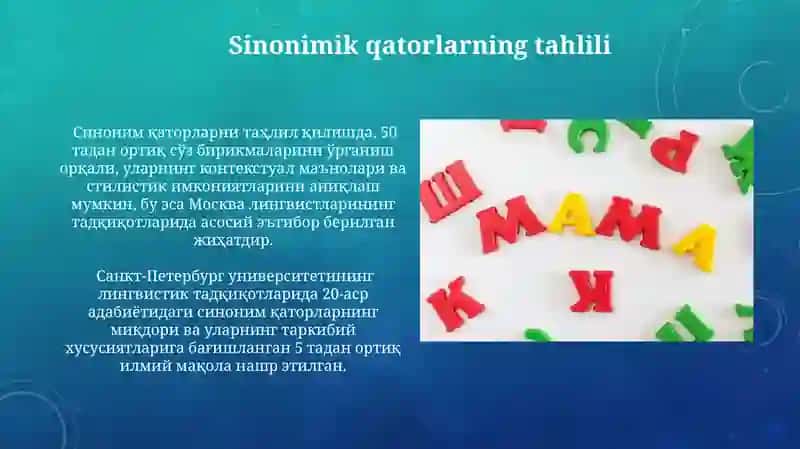 Sinonimik qatorlarning tahlili 3