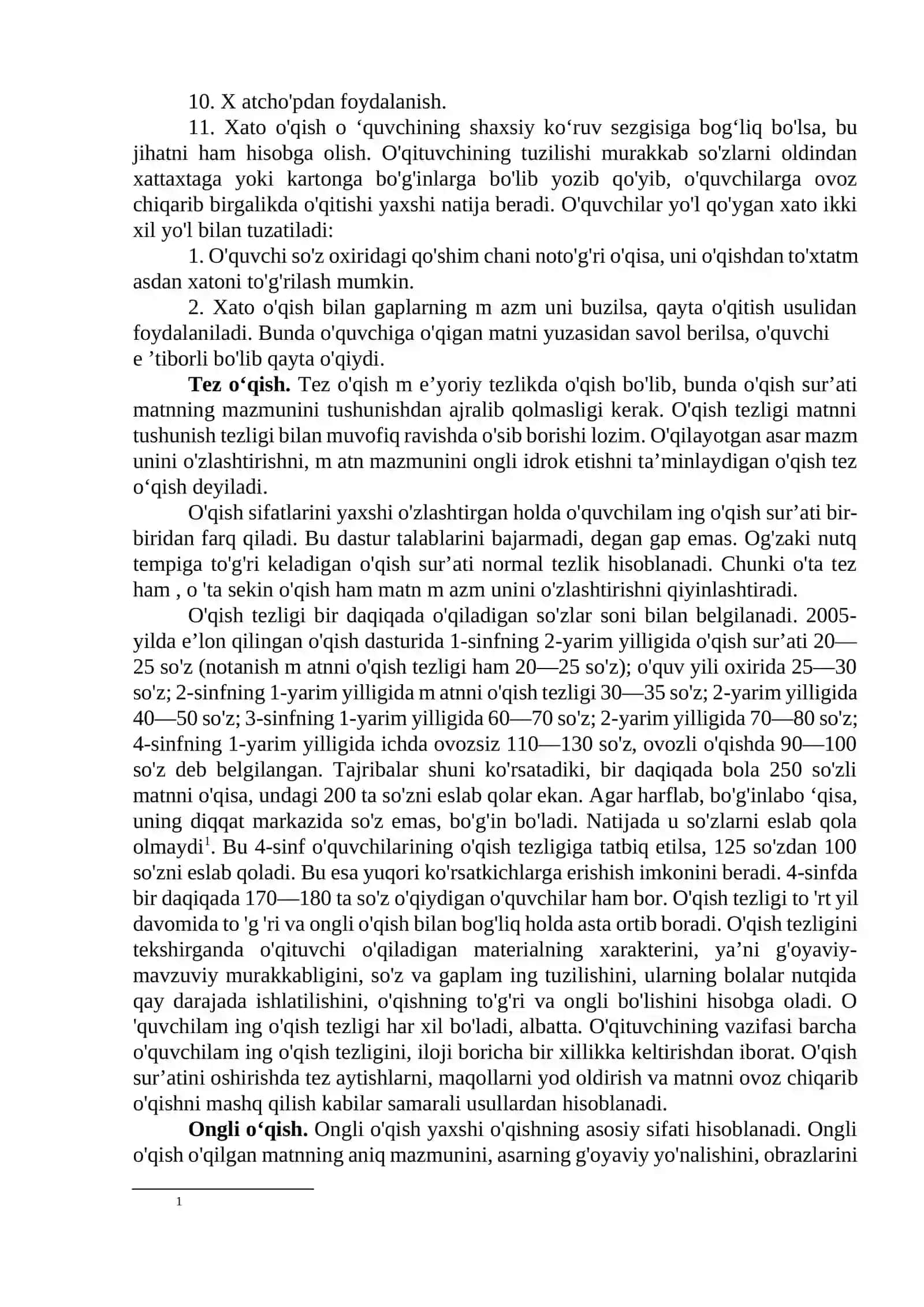 O‘QISH MALAKALARI VA ULARNI TAKOMILLASHTIRISH USULLARI 3