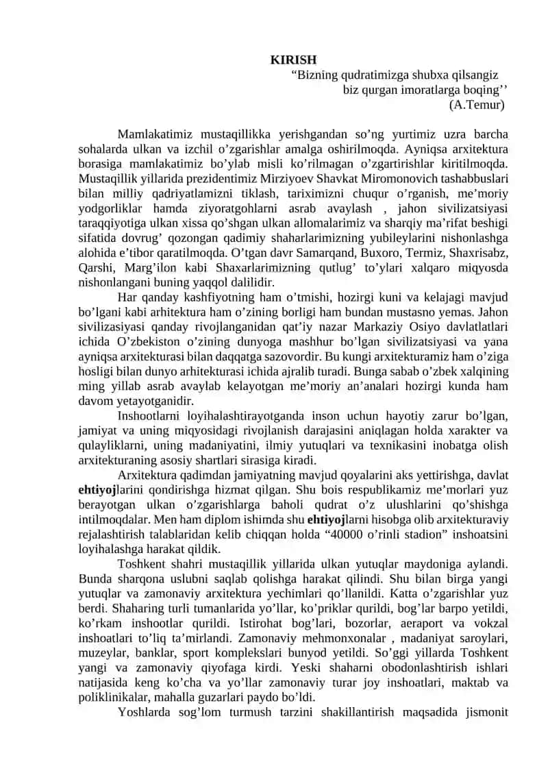 Oltinsoy tumani Yangi qurilish mahallasida joylashgan 400 o’rinli mahalla tadbirlari va marosimlari o’tkazish majmuasi 3