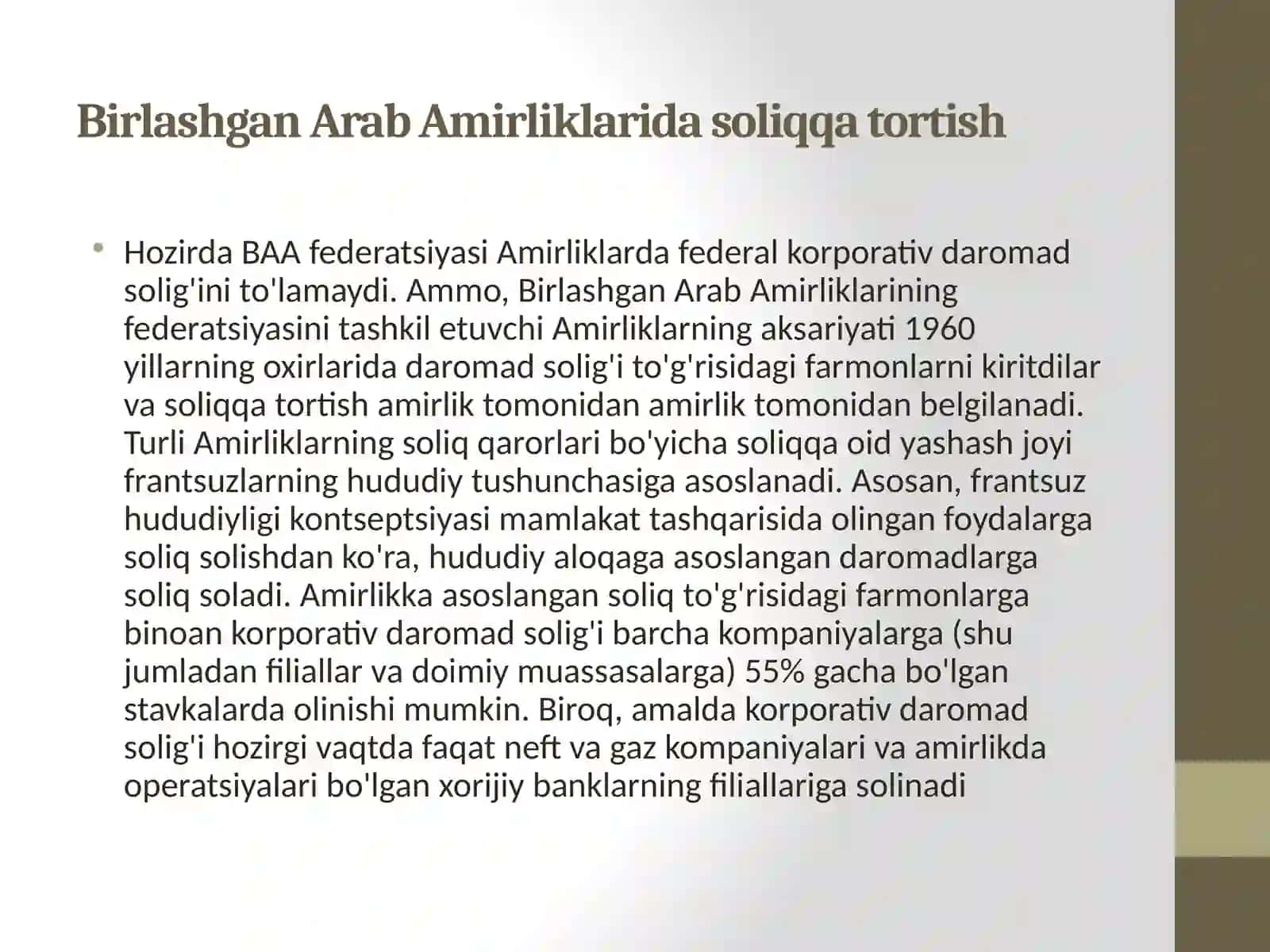 Birlashgan Arab Amirligi soliq tizimi 3
