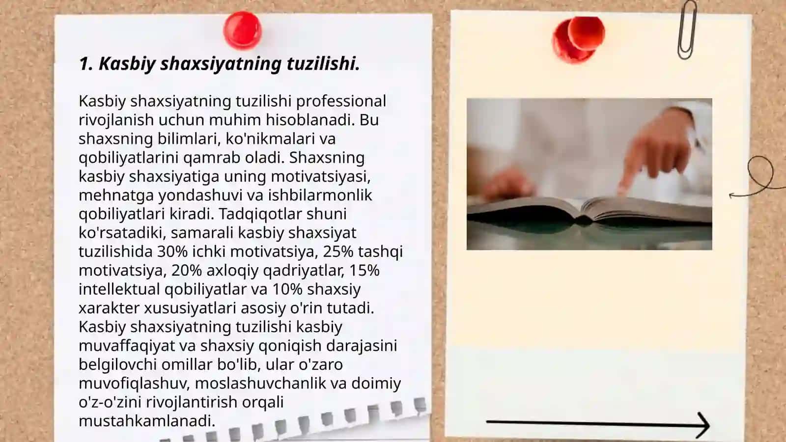 Shaxsning kasbiy tuzilmasi va uning kasbiy motivatsiyasi 3