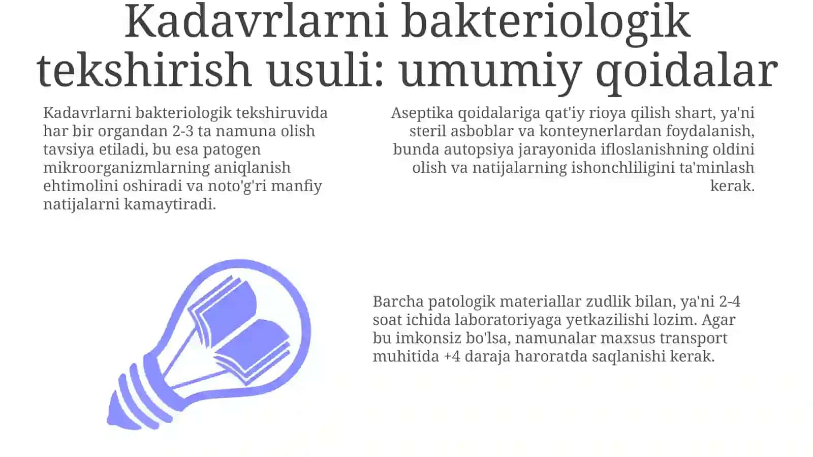 Kadavrlardan bakteriologik tekshirish usuli: umumiy qoidalar 3