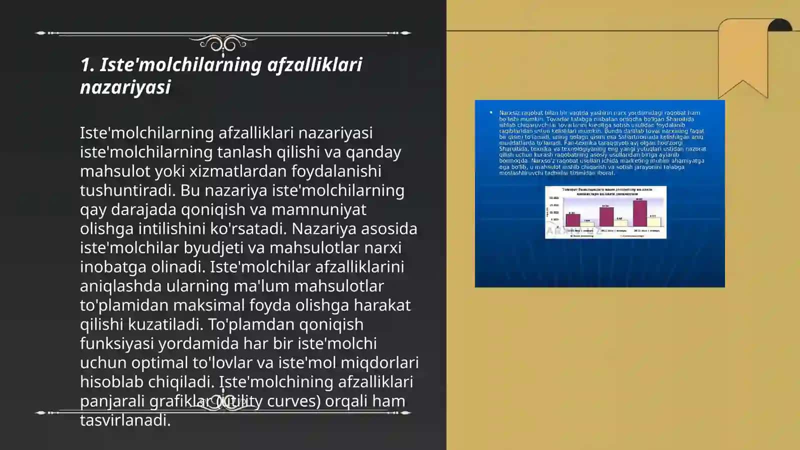 Isteʼmolchi iqtisodiyoti va xulq-atvor nazariyasi 3