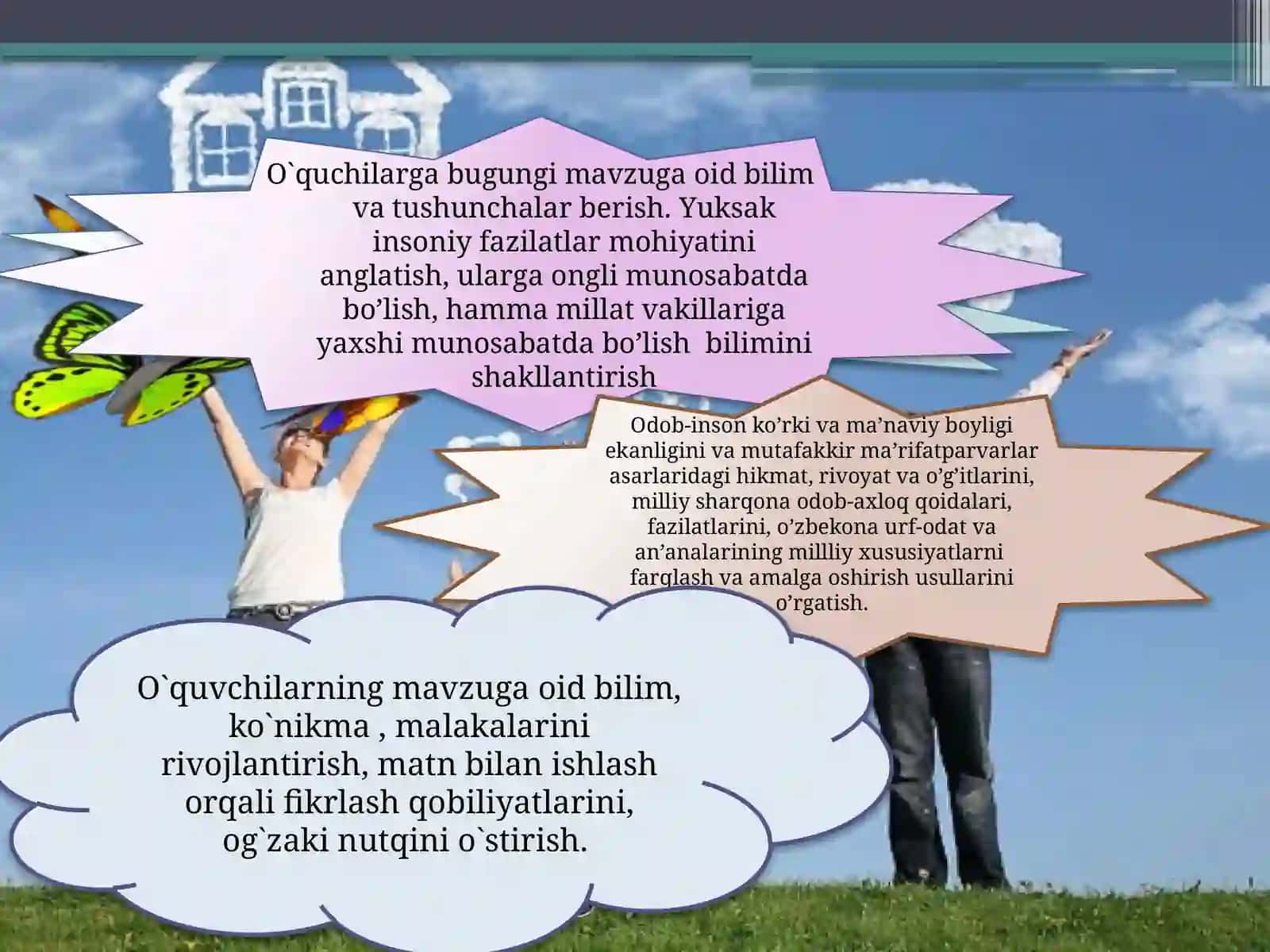 5-sinf Tarbiya fanidan Maqsadim - mening ishtiyoqim mavzusida bir soatlik dars ishlanma 3