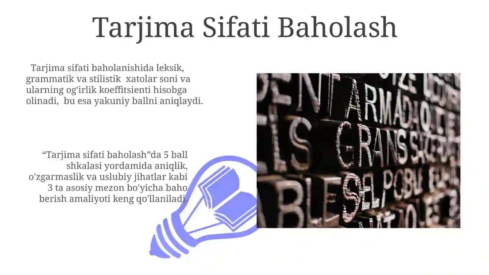 Tarjimadagi transformatsiyalar va matn tarjimasi masalalari 3