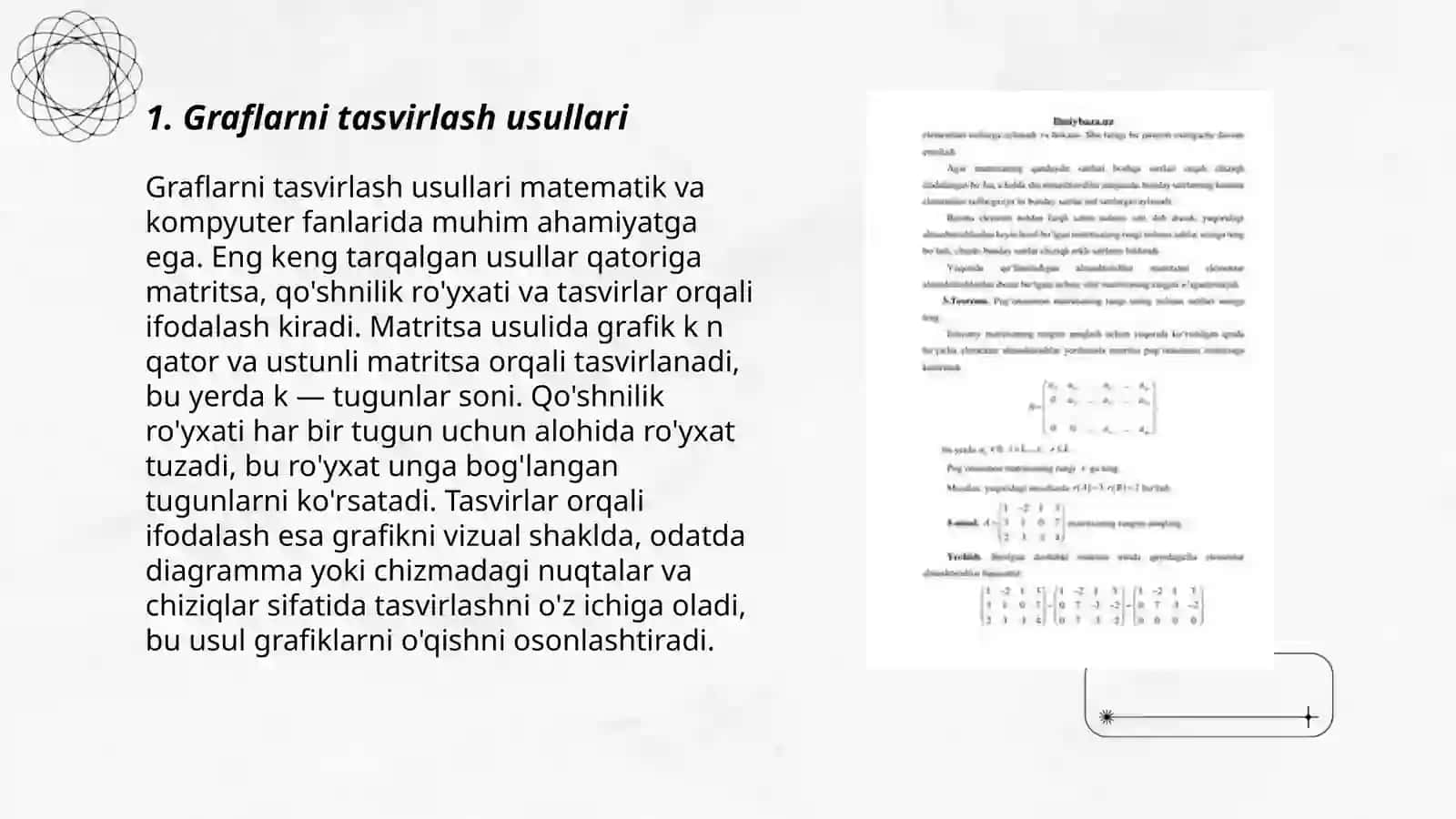 Graflarni tasvirlash usullari: qo'shma matritsa 3