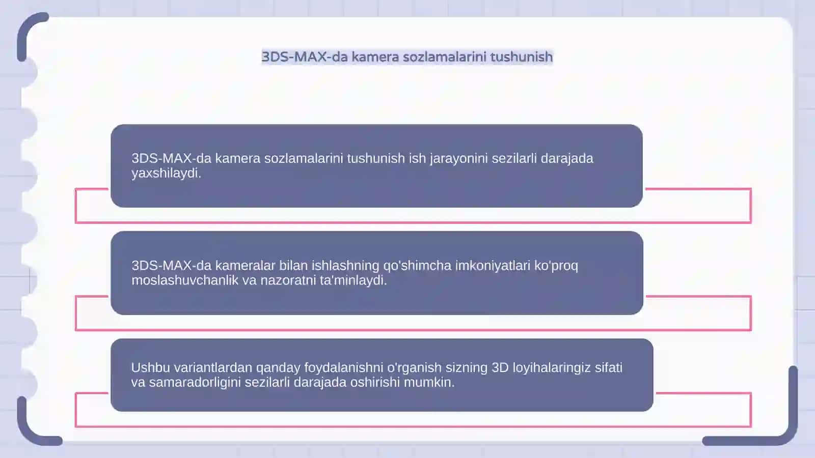 3DS-MAX dasturida kameralar bilan ishlashning qo’shimcha imkoniyatlari 3