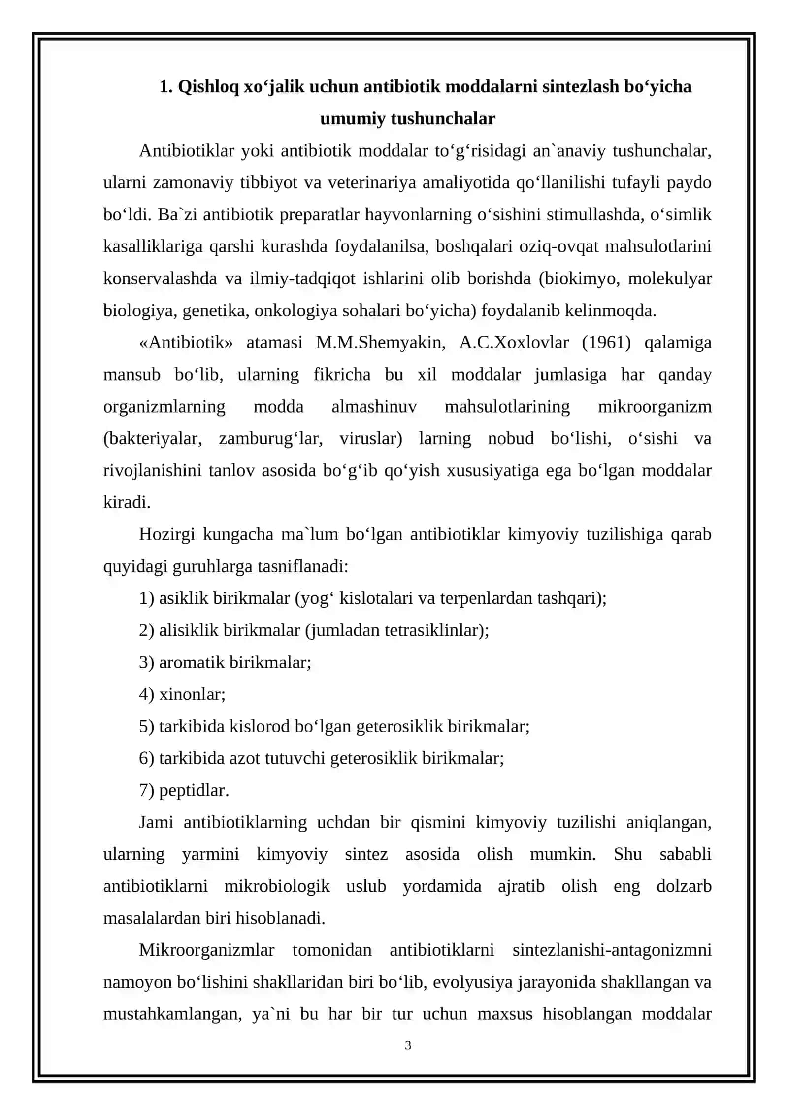 QISHLOQ XO‘JALIGI UCHUN ANTIBIOTIK MODDALARNI BIOSINTEZLASH TEXNOLOGIYASI 3