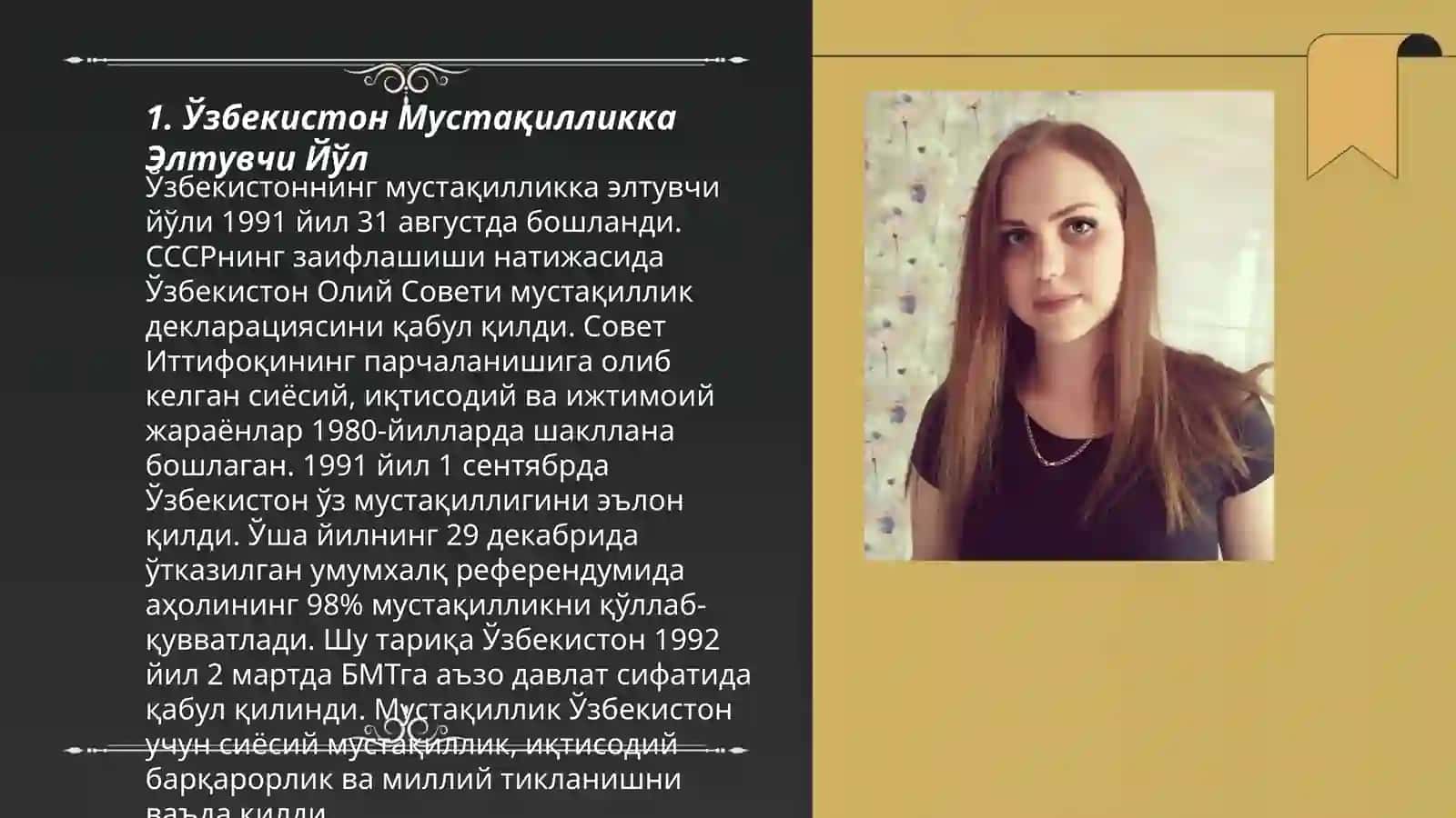 Ўзбекистон Мустақилликка Элтувчи Йўл 3