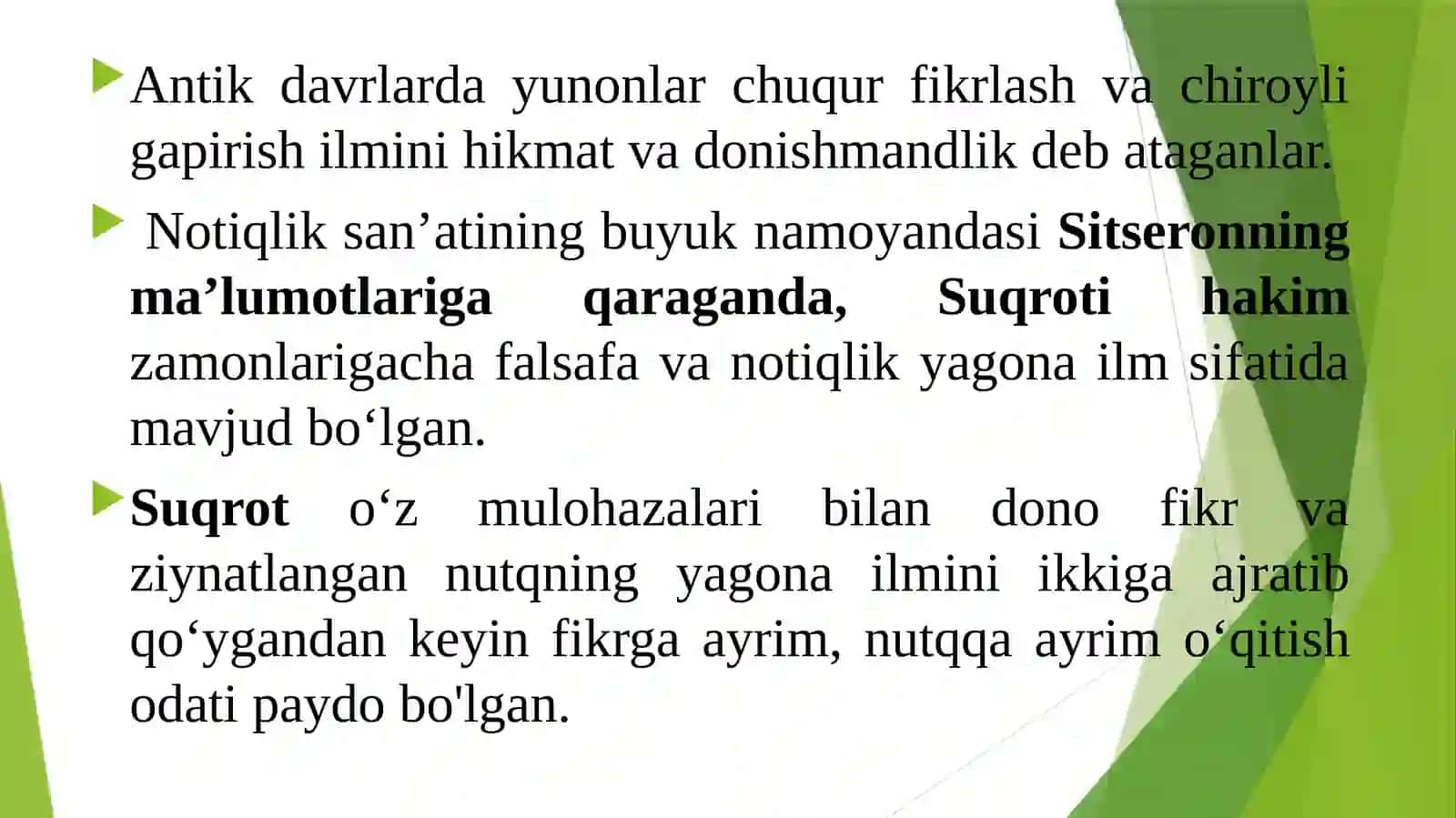 QADIM YUNONISTONDA NOTIQLIK SAN’ATI 3