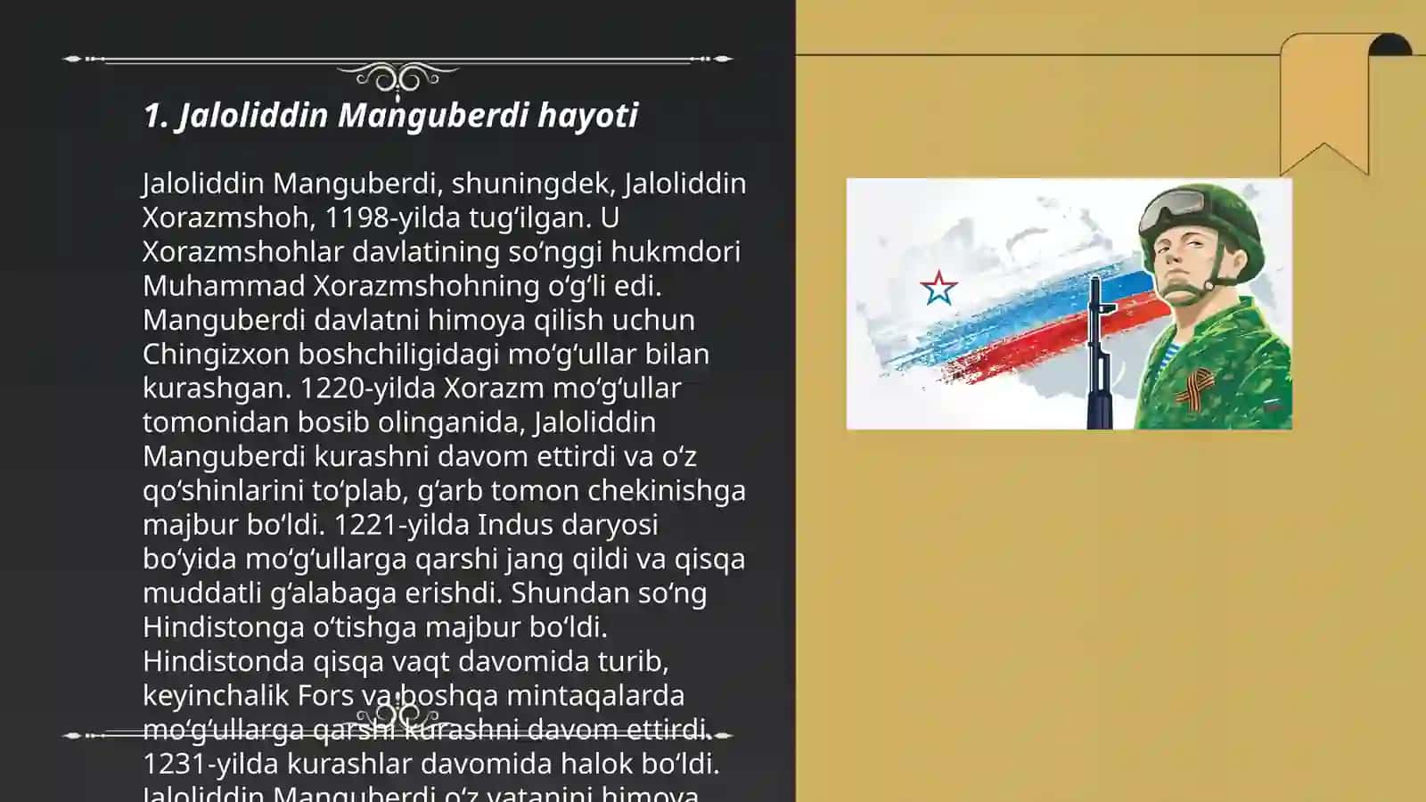 Jaloliddin Manguberdi-Vatan himoyachisi 3