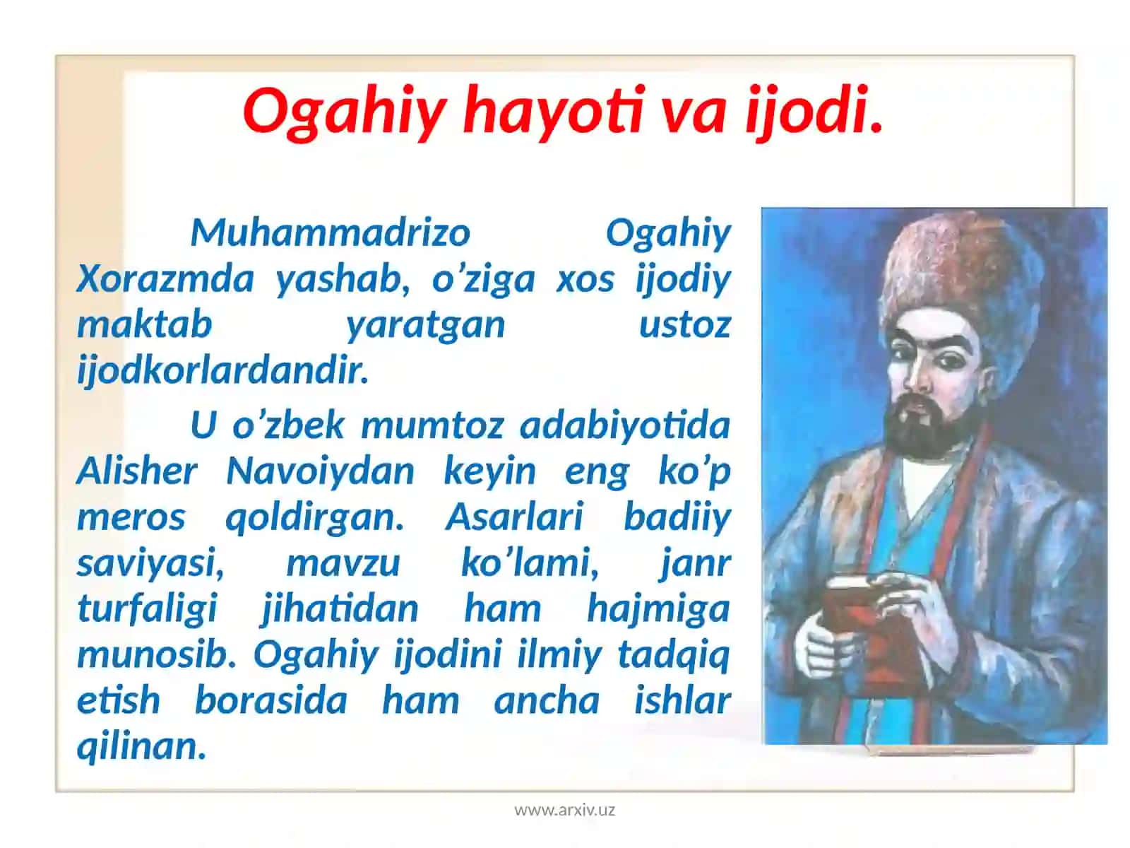Muhаmmаdrizо Оgаhiy hayoti va ijodi 3