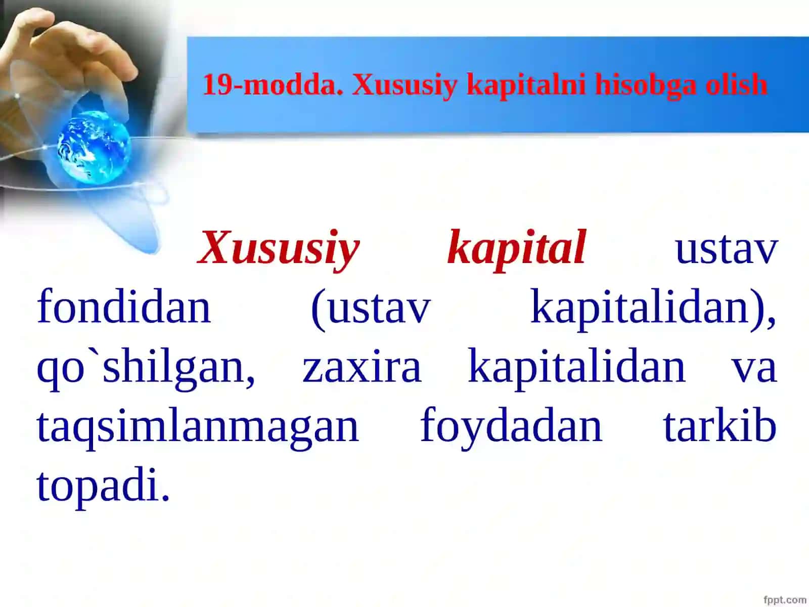 Xususiy Kapital Hisobi 3
