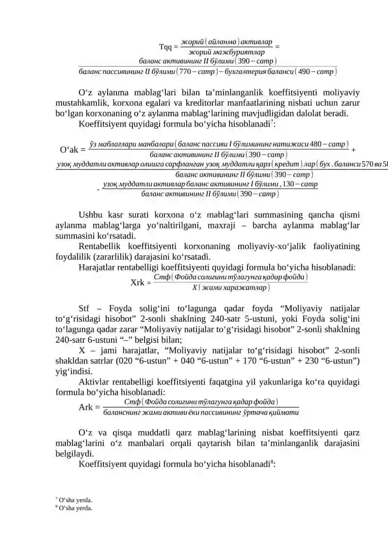 Lizingga oluvchini tanlashda moliyaviy tahlilning o‘ziga xos xususiyatlari 3