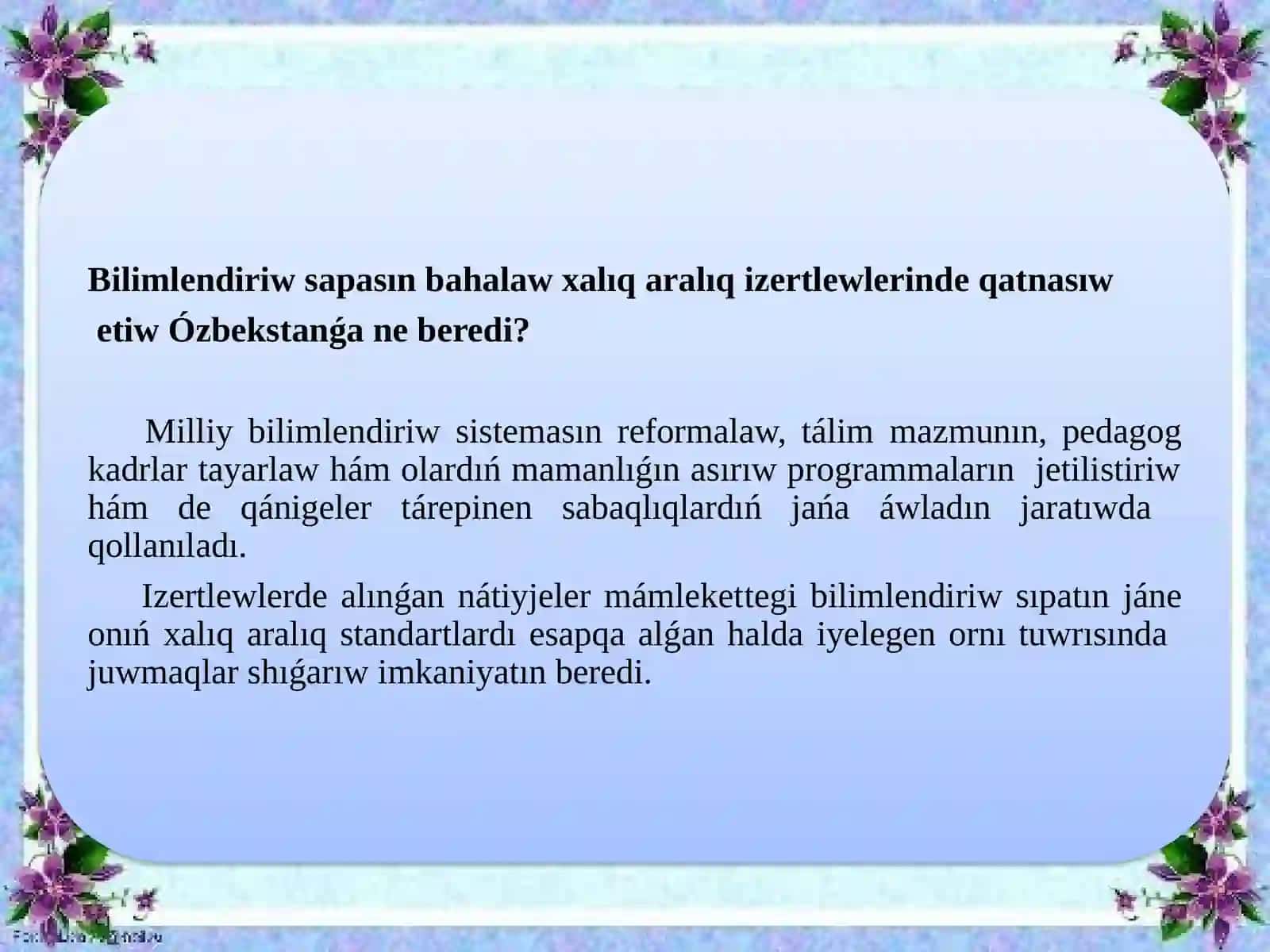 Fizika-Matematika fakulteti 3