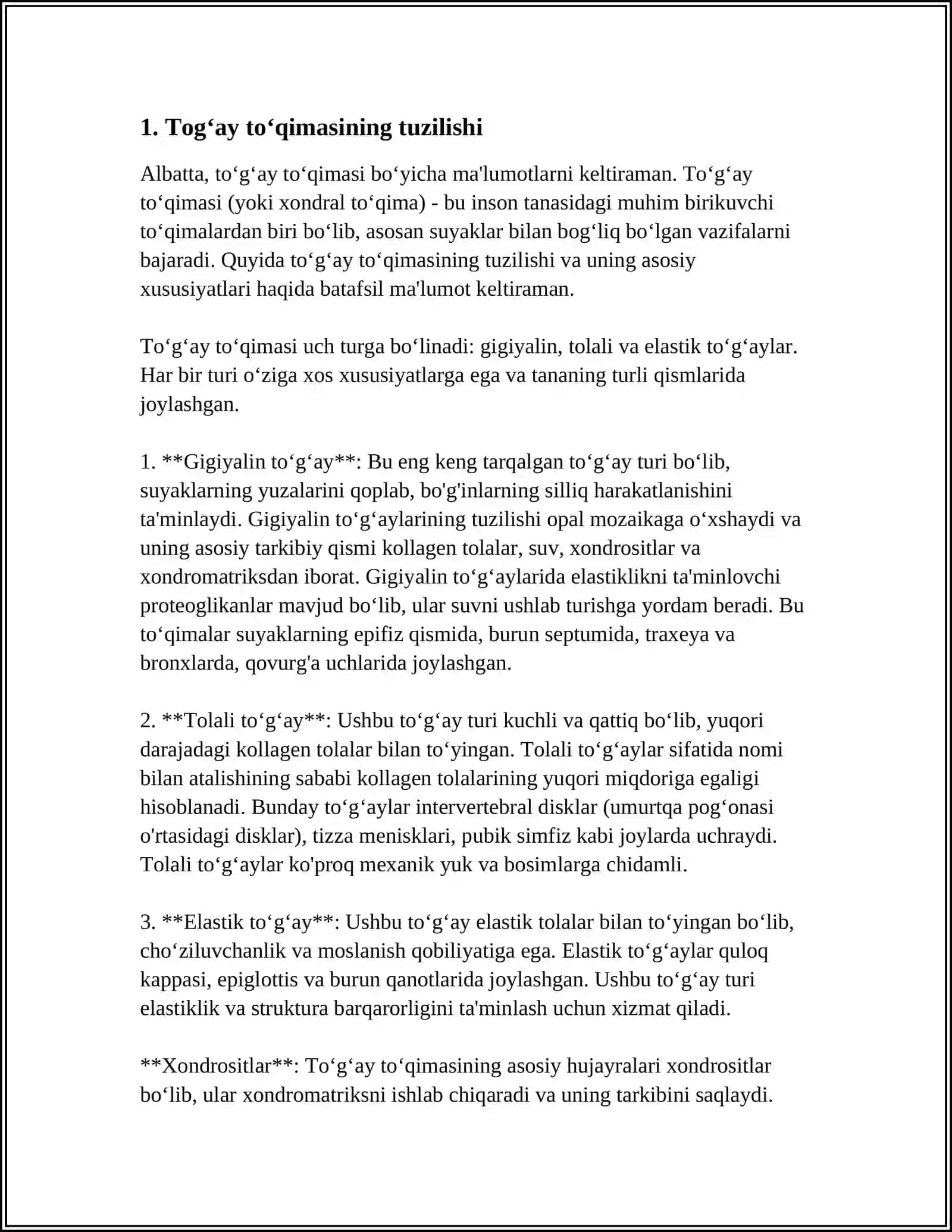 HAYVONLARNING TOGʻAY TOʻQIMASI SITOLOGIYASI VA GISTOLOGIYASI. BOʻGʻIM TARKIBI 3
