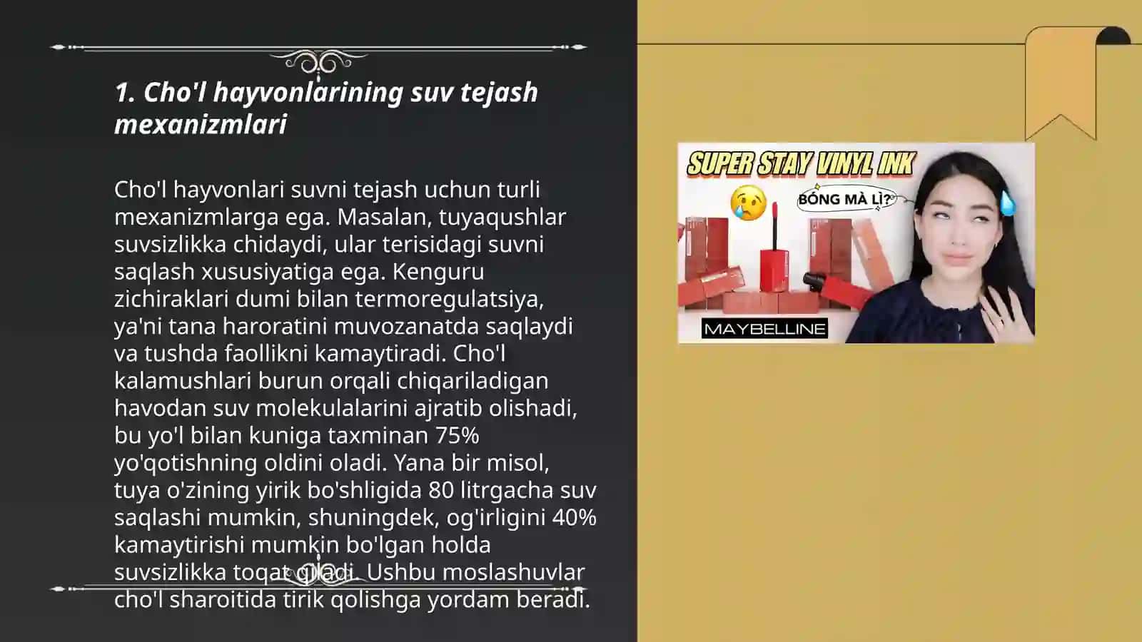 Cho’l hayvonlarining muhitga morfo-fiziologik moslanishi 3