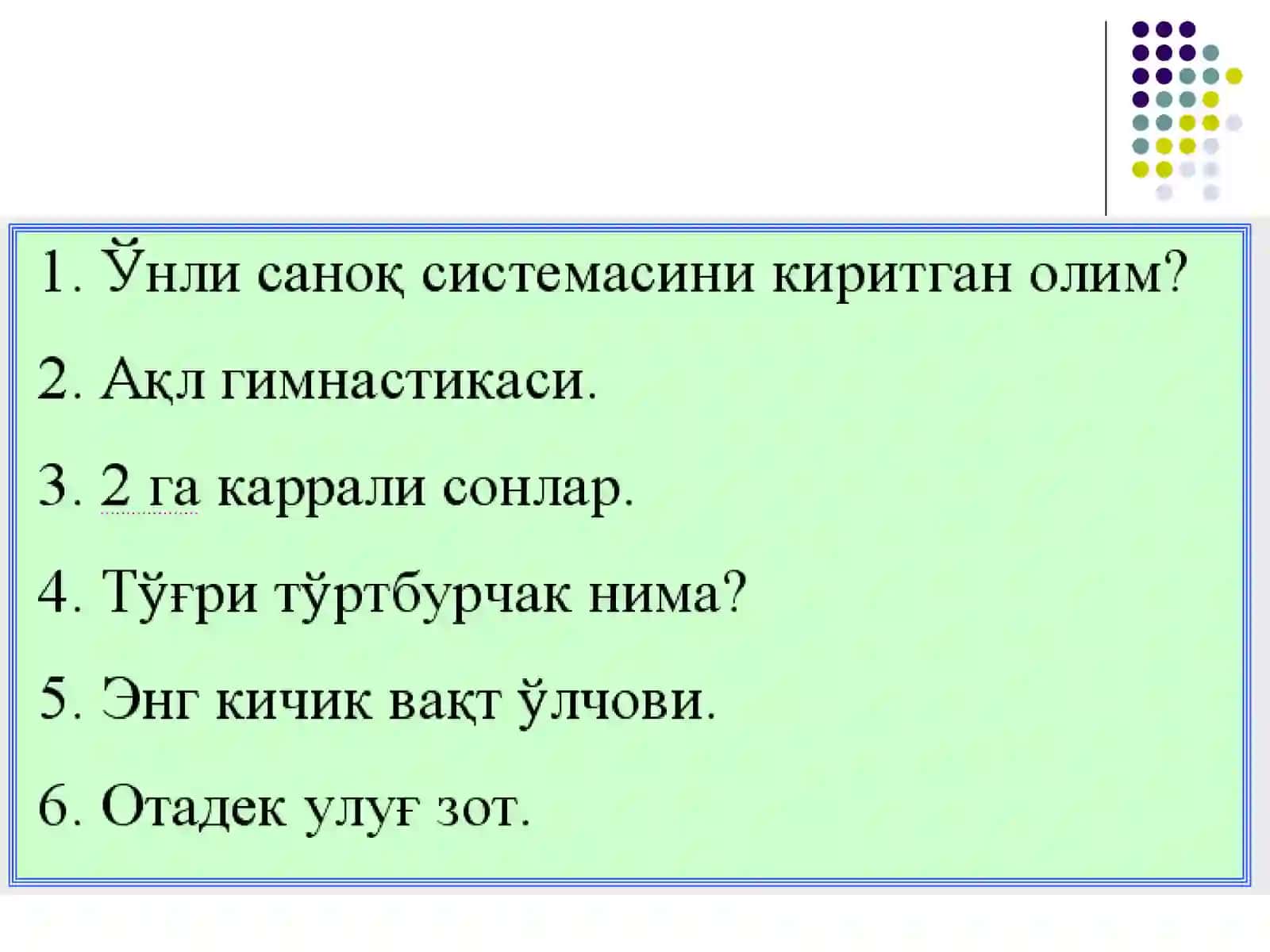 МАТЕМАТИКА ФАНИДАН ОЧИҚ ДАРС ИШЛАНМАСИ 3