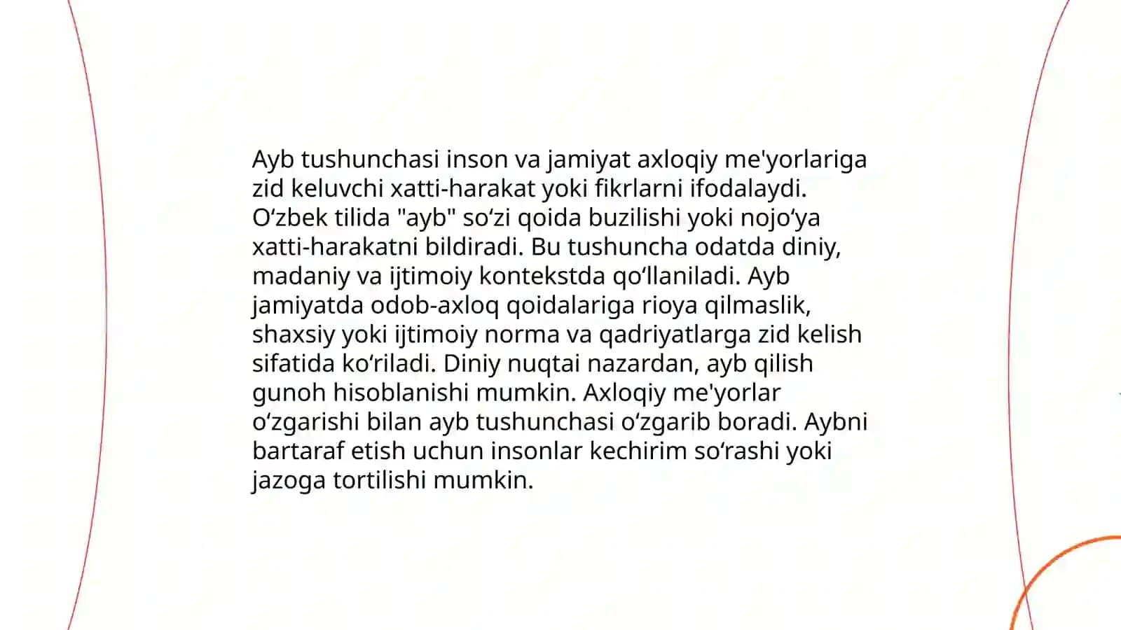 Ayb uchun javobgarlik prinsipi 3
