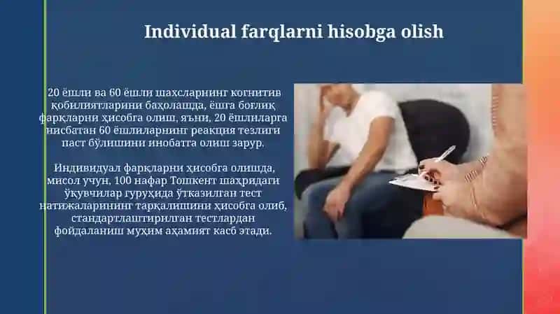 Iqtidorni psixodiagnostika qilish muammosi 3