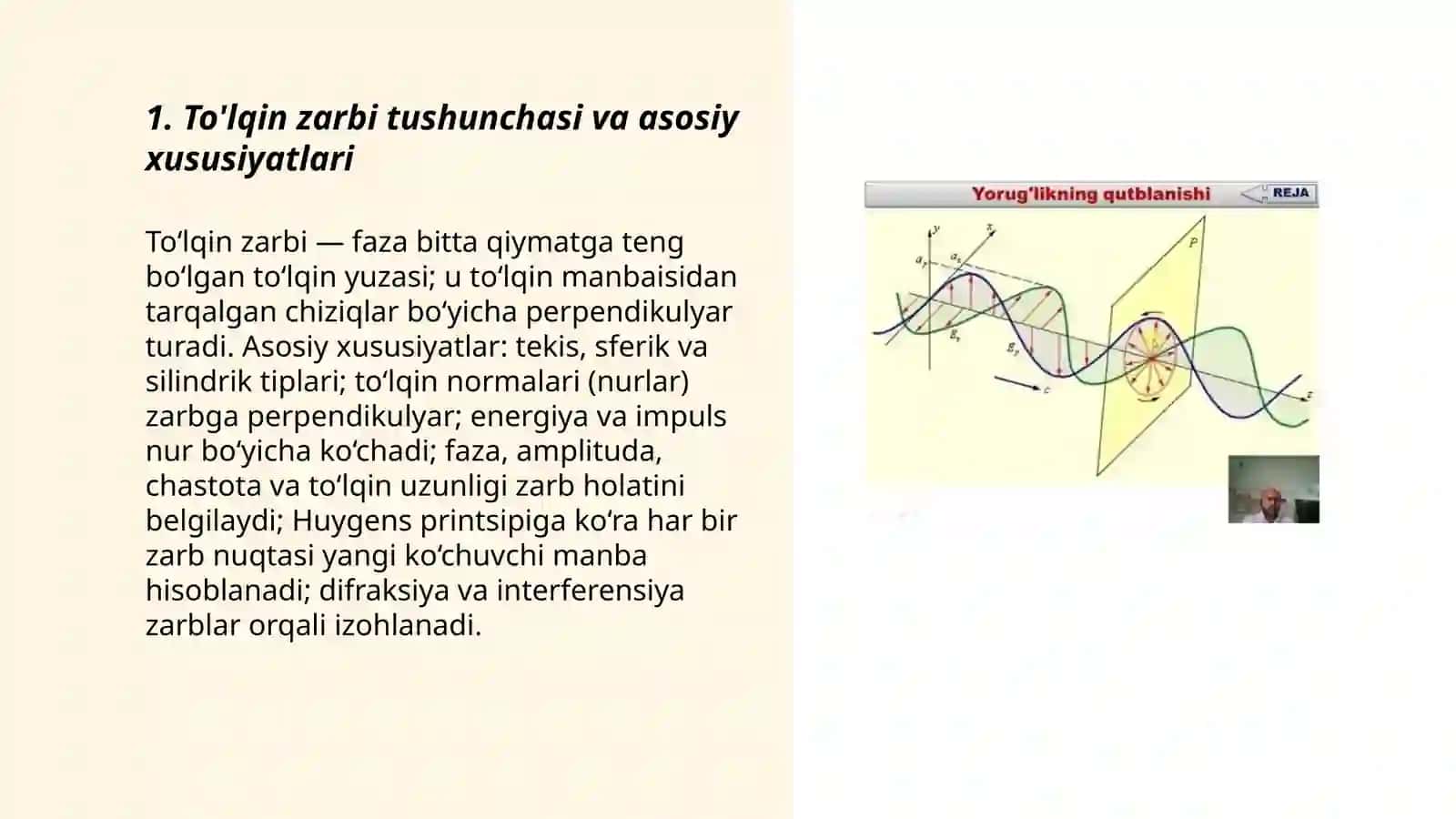 To'lqin zarbi tushunchasi va asosiy xususiyatlari 3