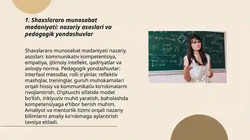 Bo'lajak o'qituvchilarda shaxslararo munosabat madaniyatini shakllantirish 3