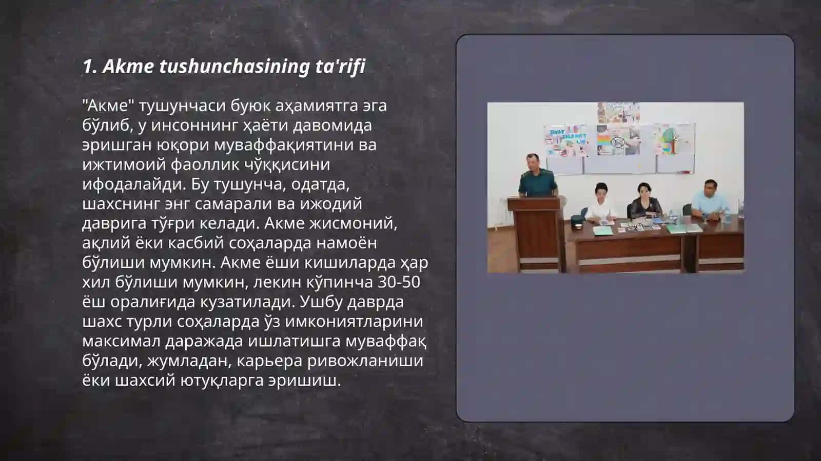Akme tushunchasining mohiyati 3