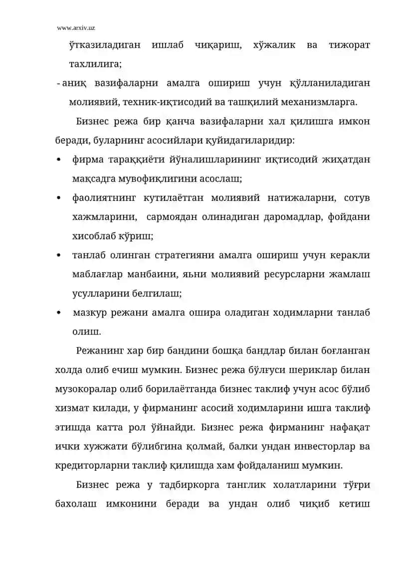 Бизнес режа тадбиркорликнинг моҳияти ва зарурияти 3