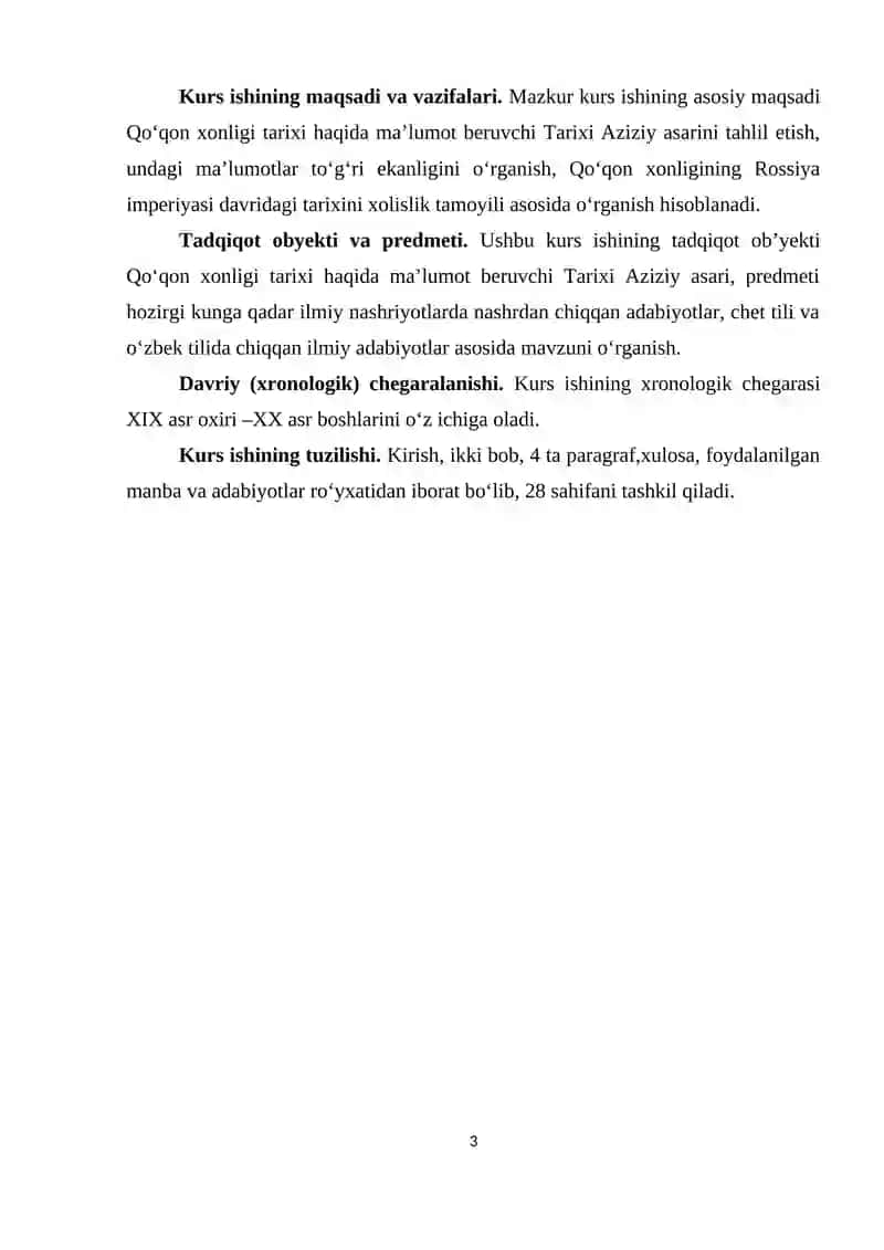 Tarixi Aziziy asari 3