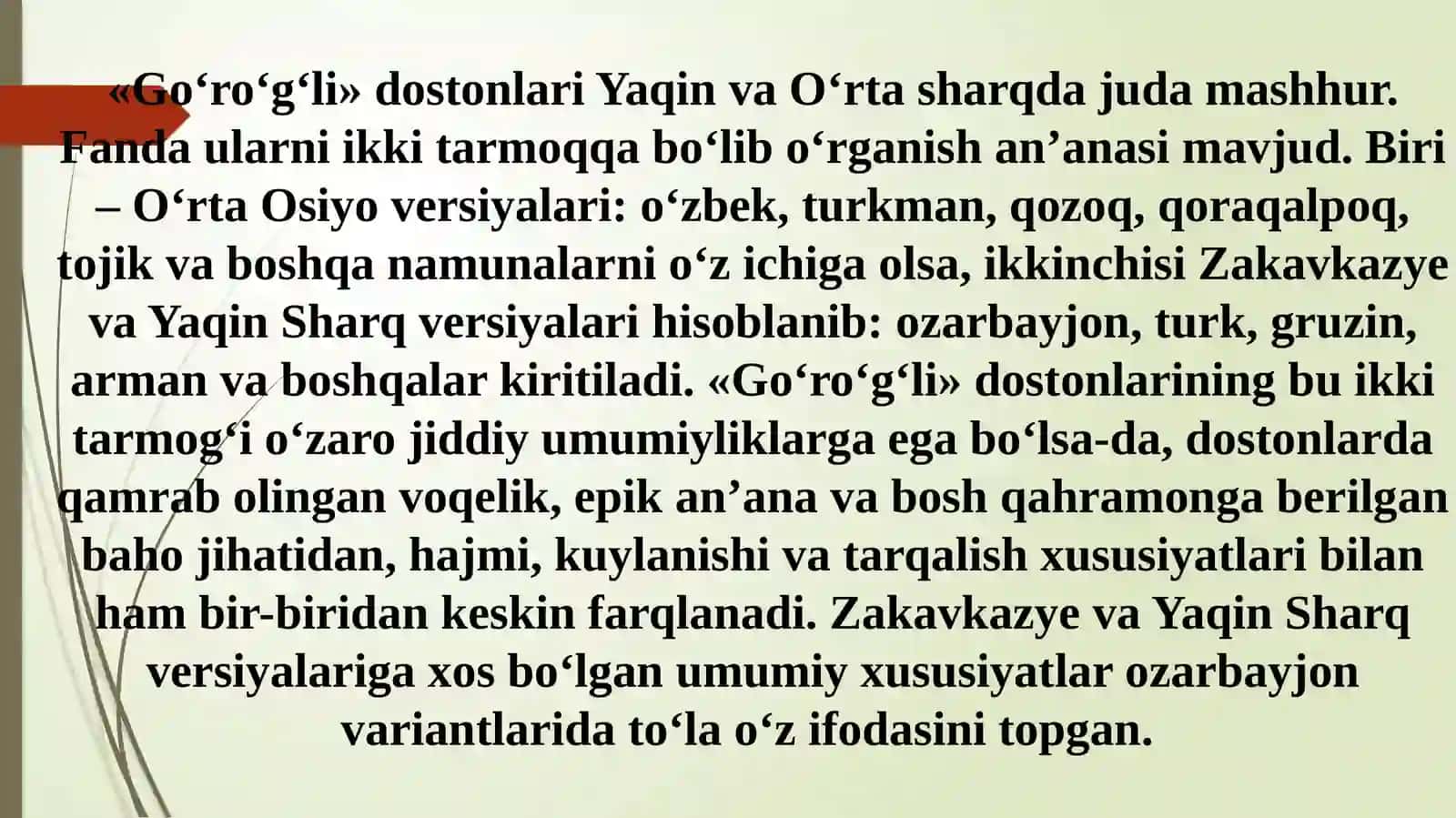 “GO`RO`GLI” TURKUM DOSTONLARI TASNIFI 3