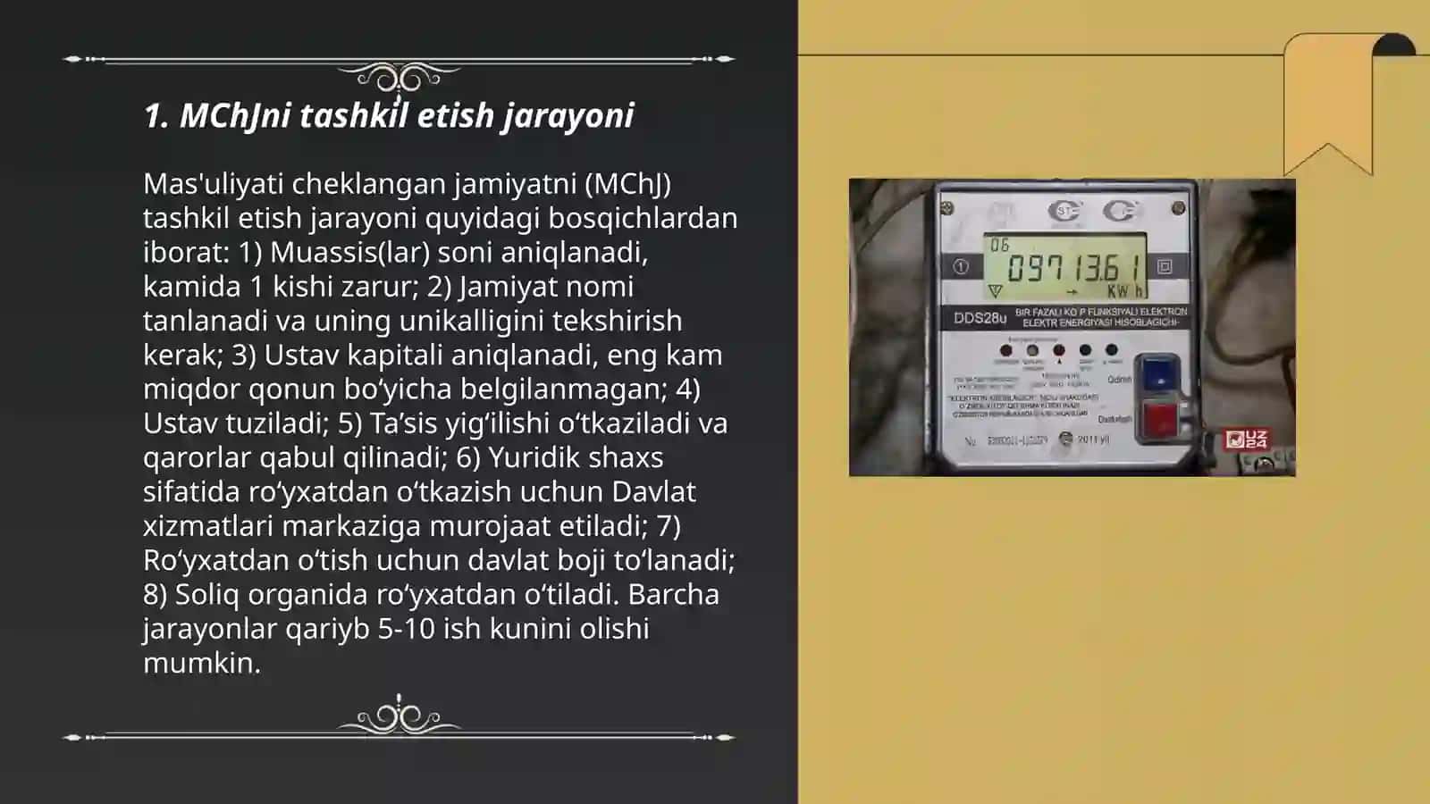 MchJ hakida 3