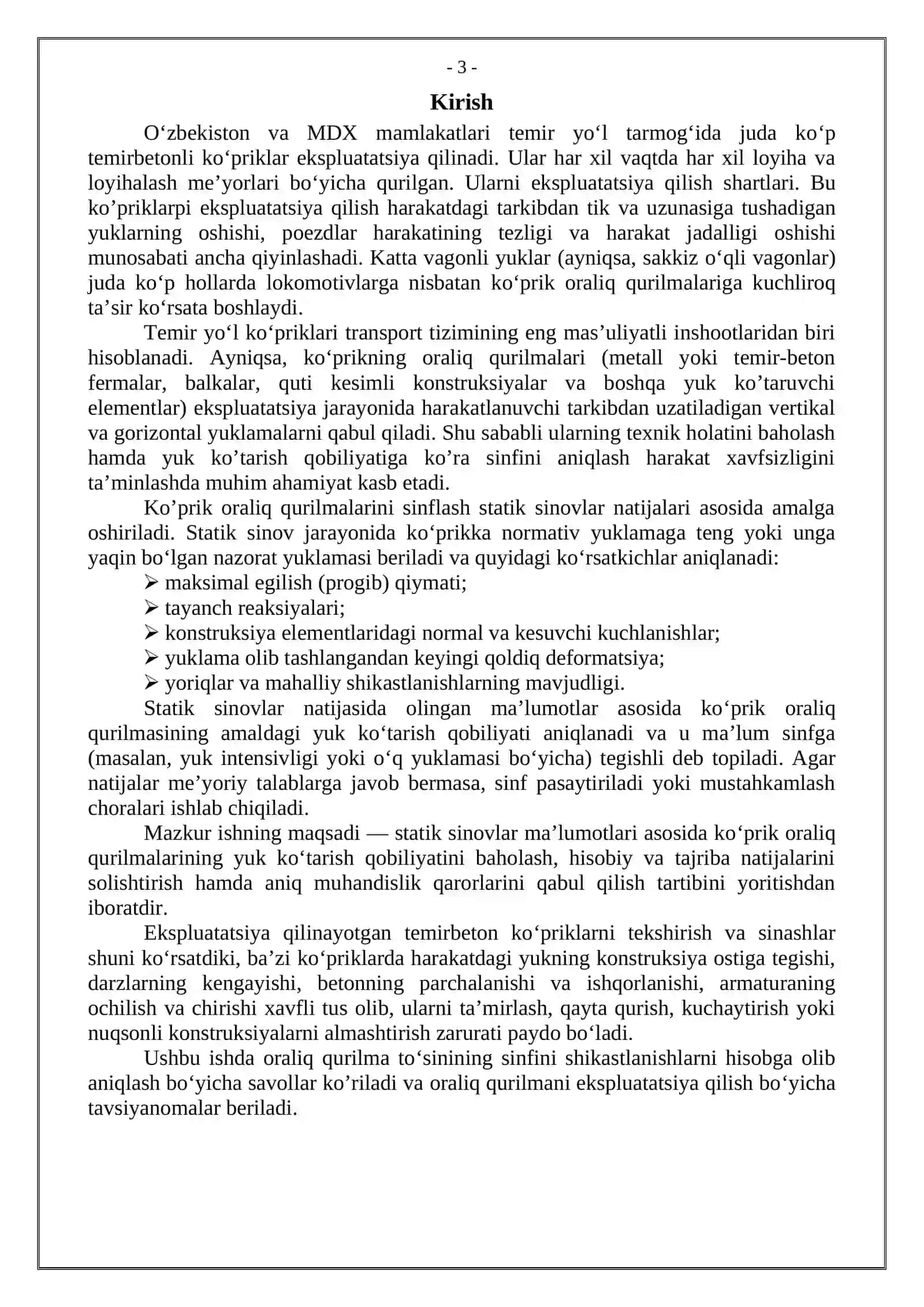 Oraliq qurilmalar va harakatlanuvchi tarkibning sinfini aniqlash (statik sinovlar natijalariga ko‘ra) 3
