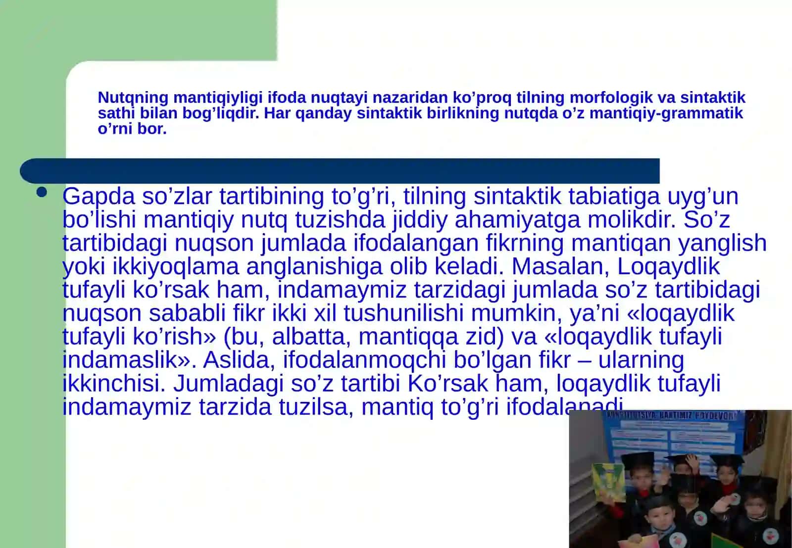 MANTIQIYLIK VA GRAMMATIK VOSITALAR 3