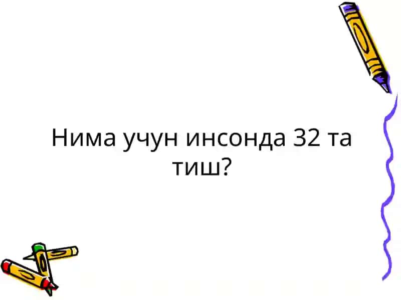 ТИШ ҚАТТИҚ ВА ЮМШОҚ ТЎҚИМАСИ БИОКИМЁСИ 3