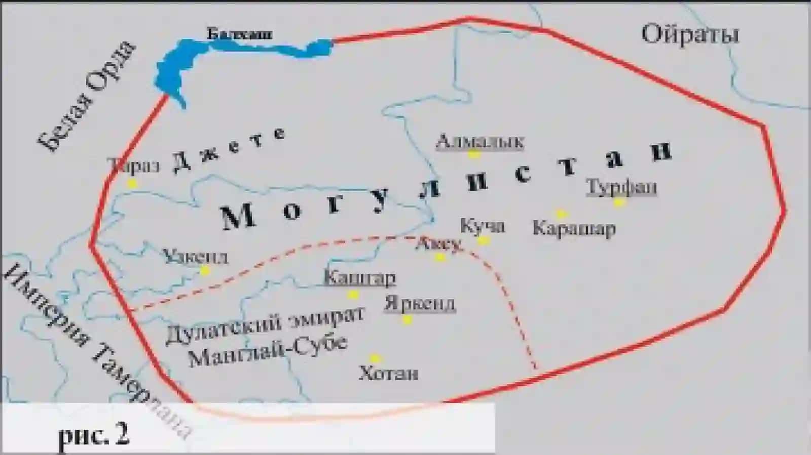 AMIR TEMUR VA TEMURIYLAR DAVRI TARIXIY GEOGRAFIYASI 3