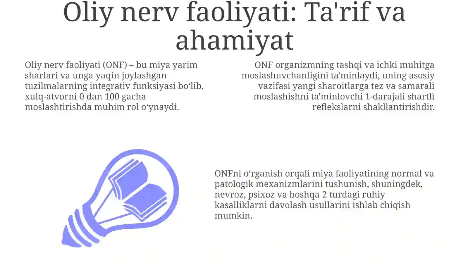 Oliy nerv faoliyatining tiplari 3