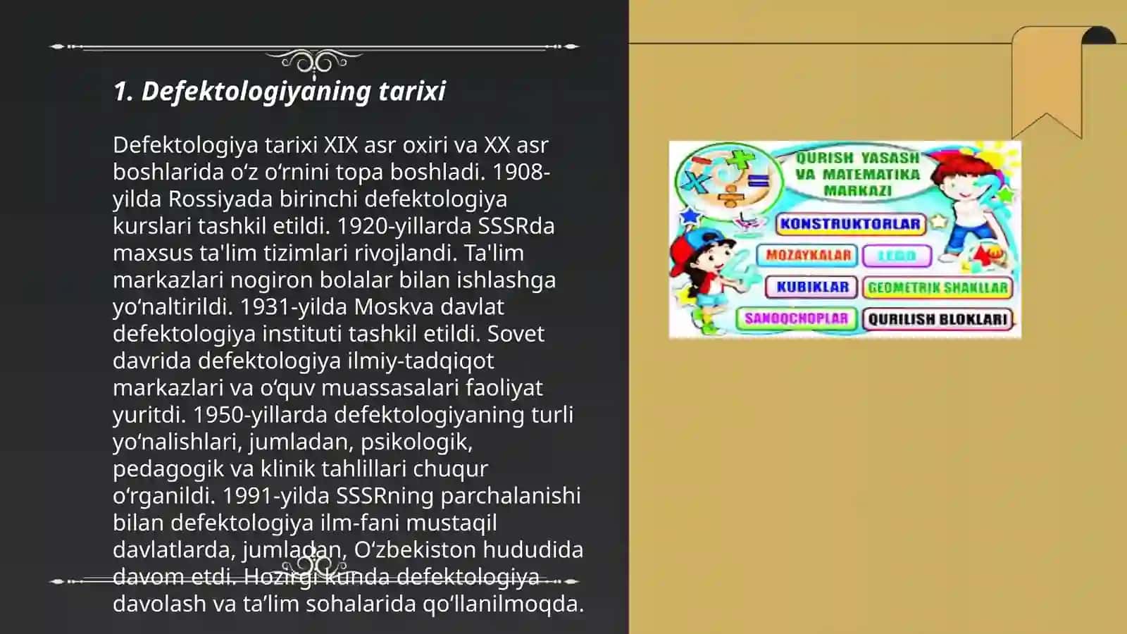 Defektologiya asoslari 3