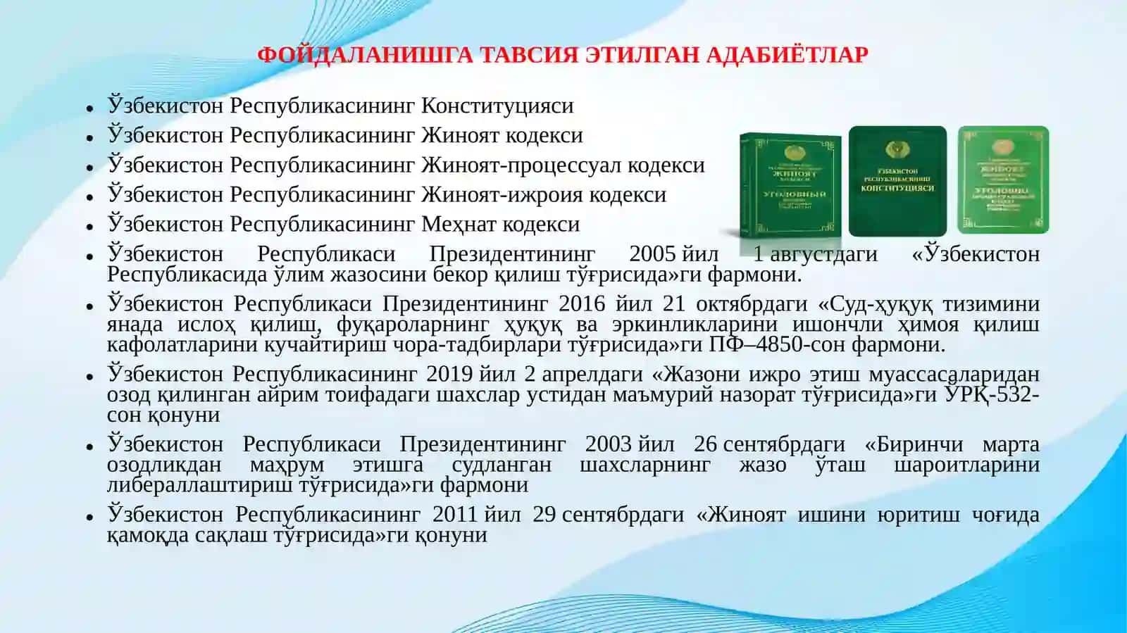 JINOYAT-IJROIYA HUQUQI TUSHUNCHASI, VAZIFASI, PRINSIPLARI VA TIZIMI 3