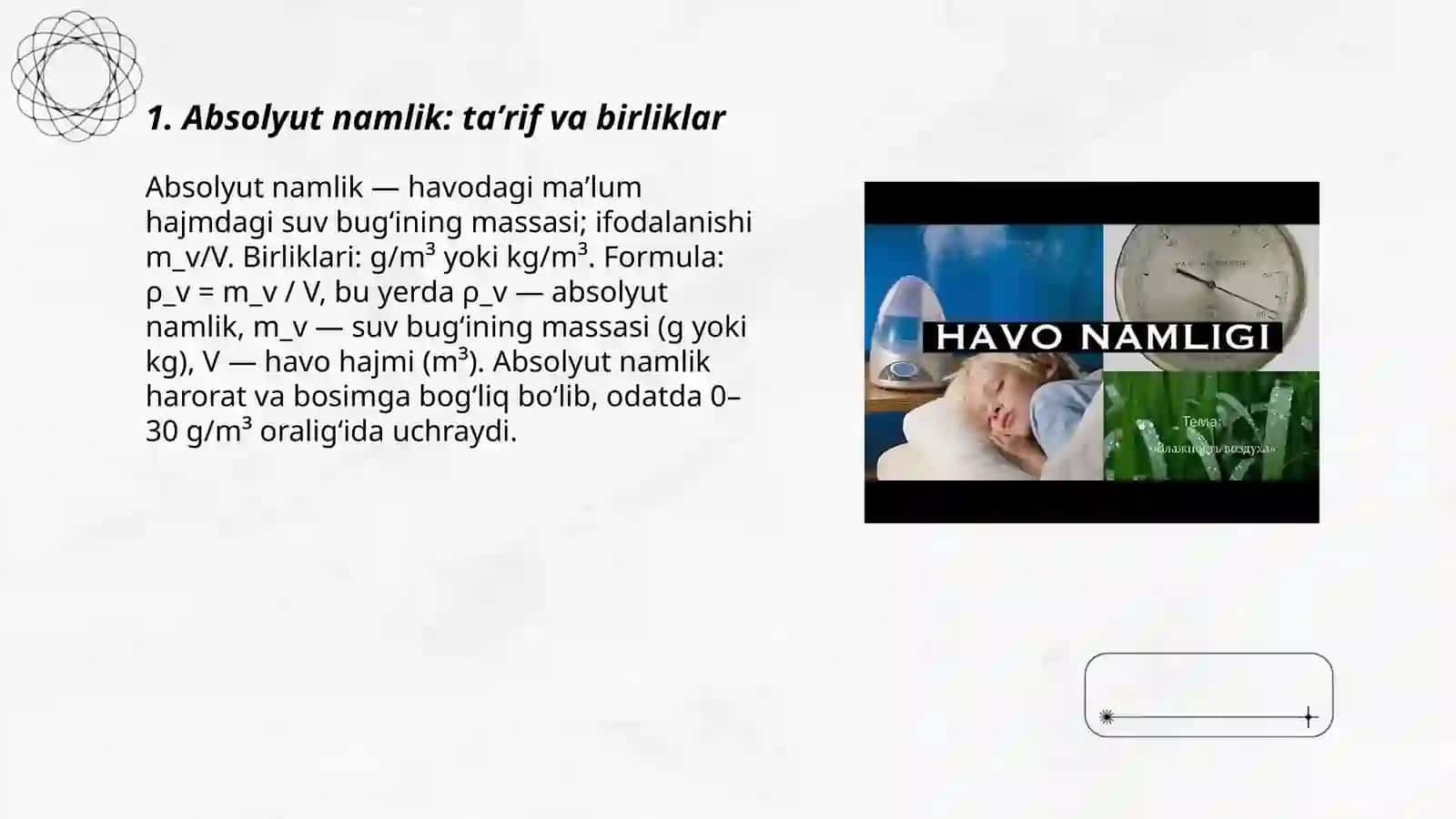 Havo namligini aniqlash usullari 3