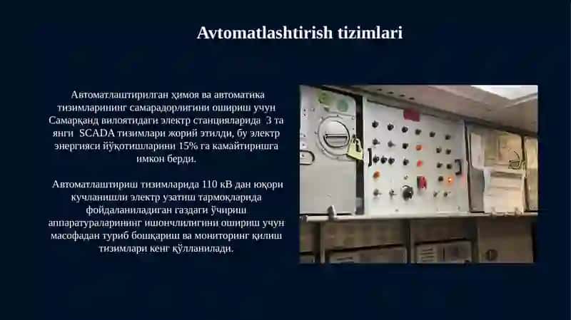 Kommutatsion Apparatura 3