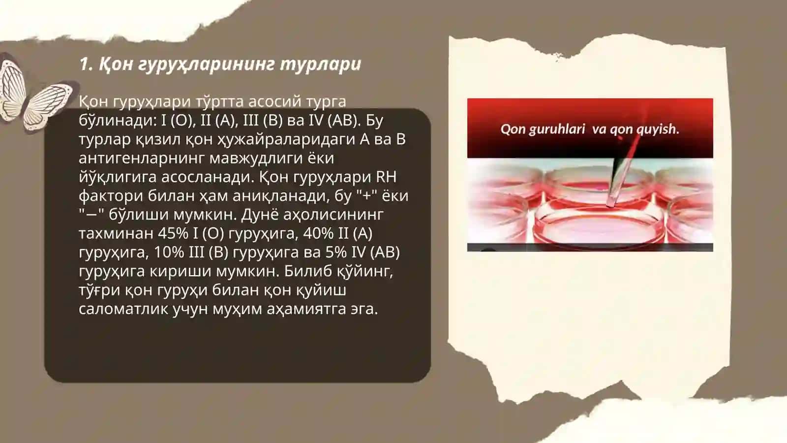 Қон гуруҳлари, гемостаз,тромбоцитлар,резус фактор ва кон куйиш асослари 3