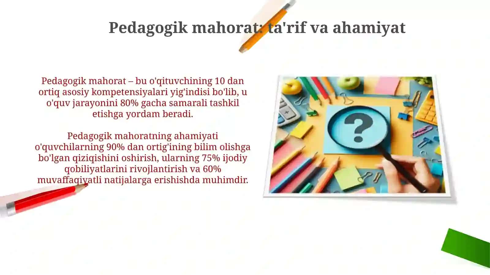 Multemediyali perzentatsiya tayorlash Pedagogik maxorat haqida 3