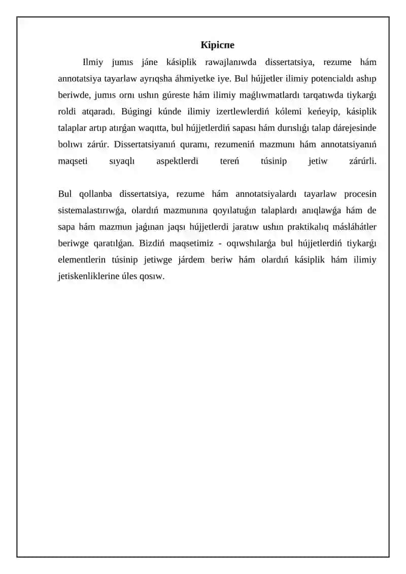 Dissertatsiya, rezume hám annotatsiya tayarlaw ásasları 3
