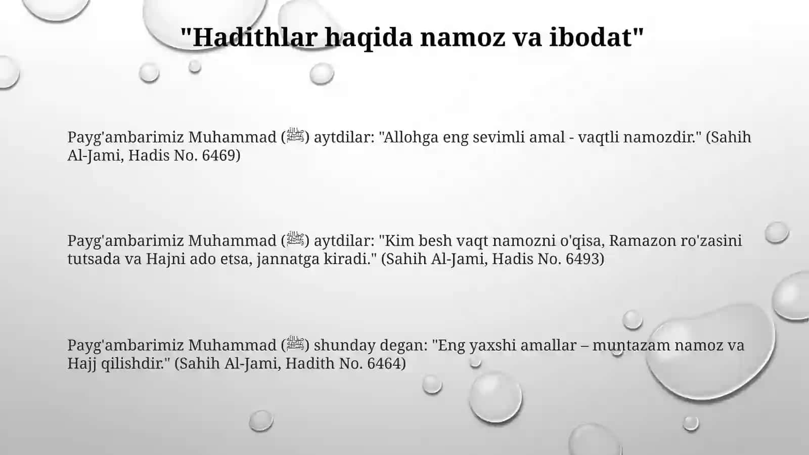 Aljomeas-sahih 3
