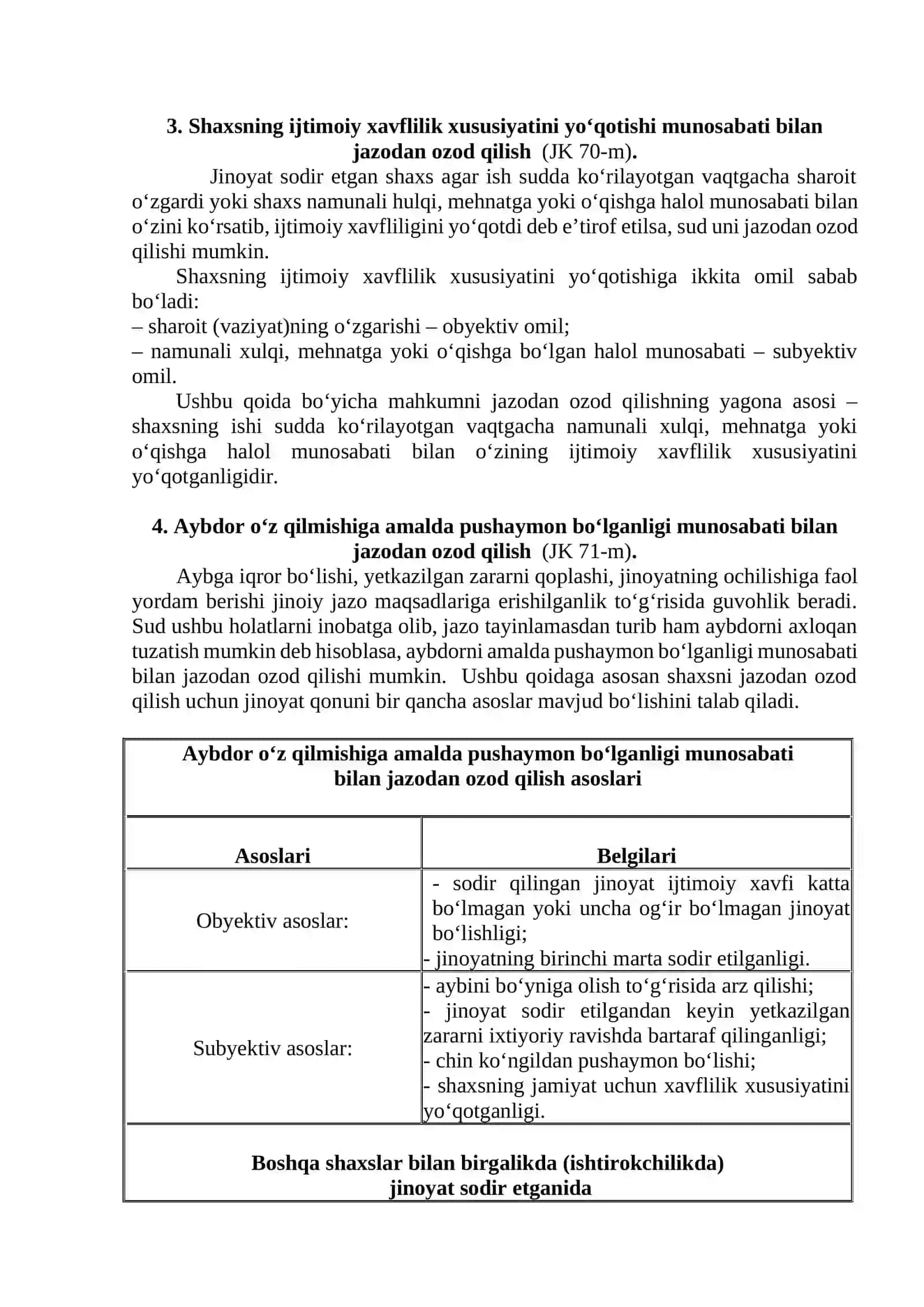 Jazodan ozod qilish. Sudlanganlik tushunchasi va jinoiy huquqiy ahamiyati 3