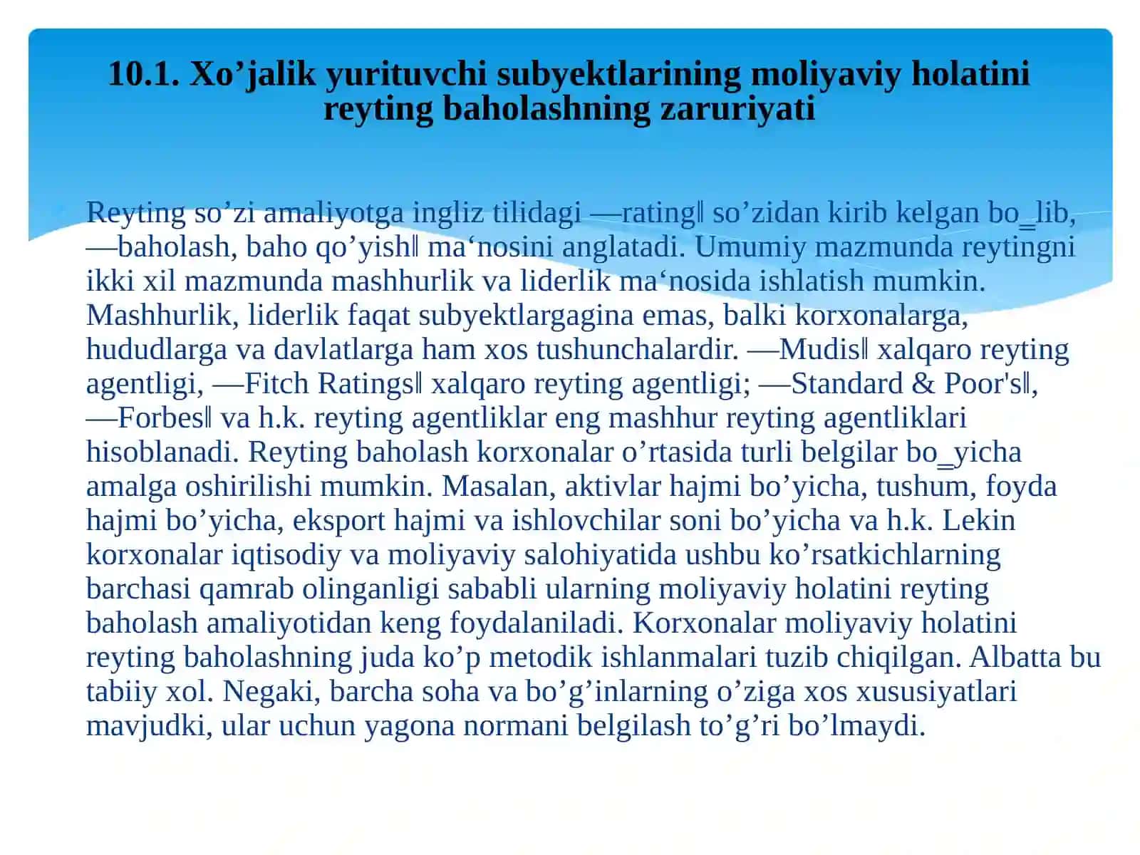 KORXONALAR MOLIYAVIY HOLATINI REYTING BAHOLASH VA TAHLIL QILISH 3